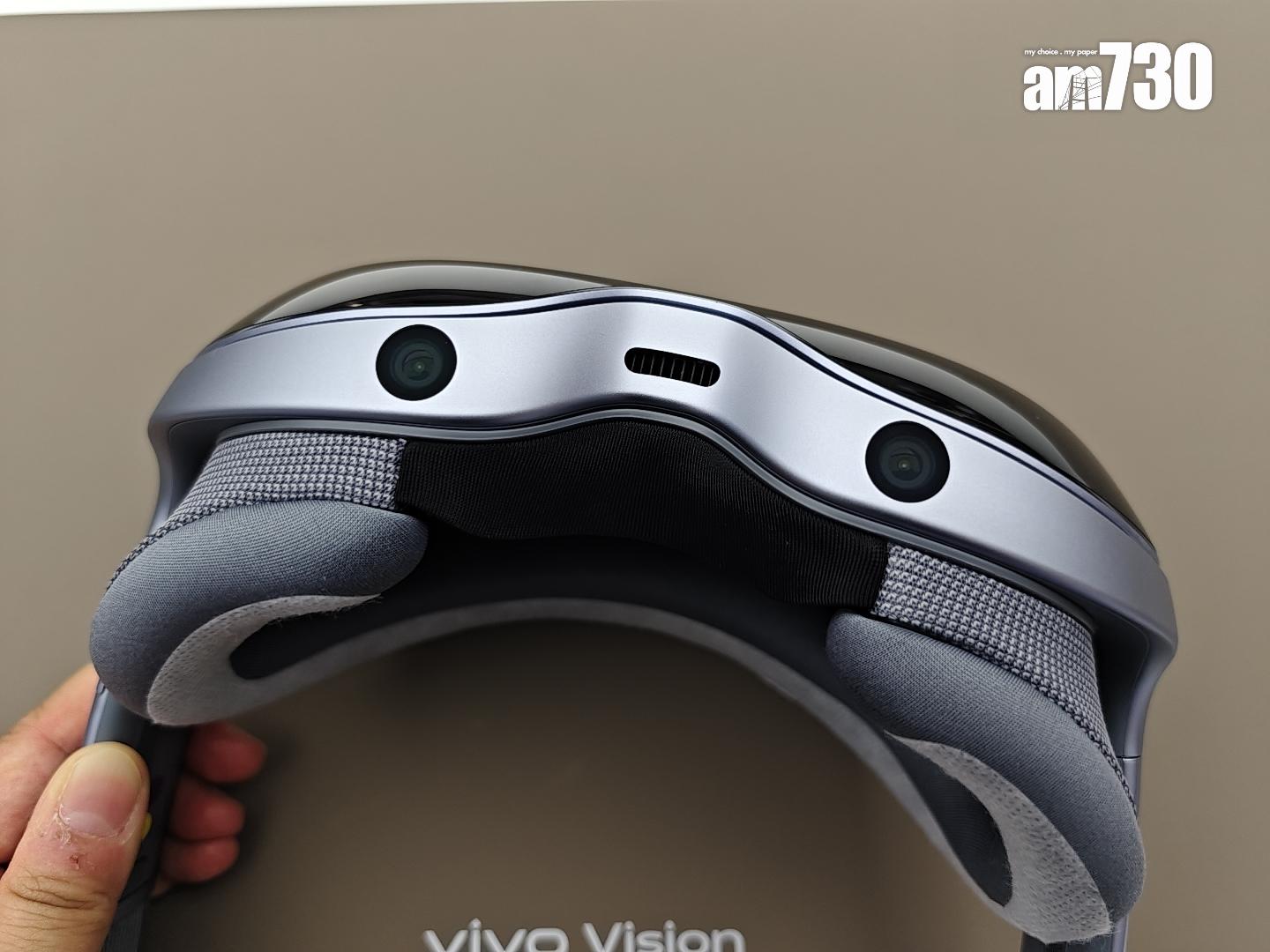 vivo Vision機下都有鏡頭。