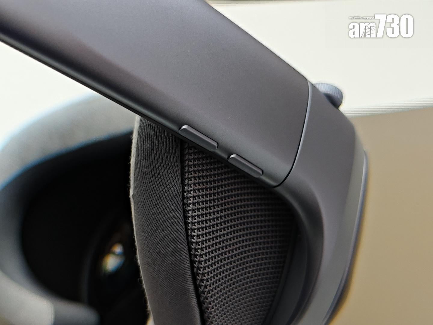 vivo Vision右下方則有音量控制。