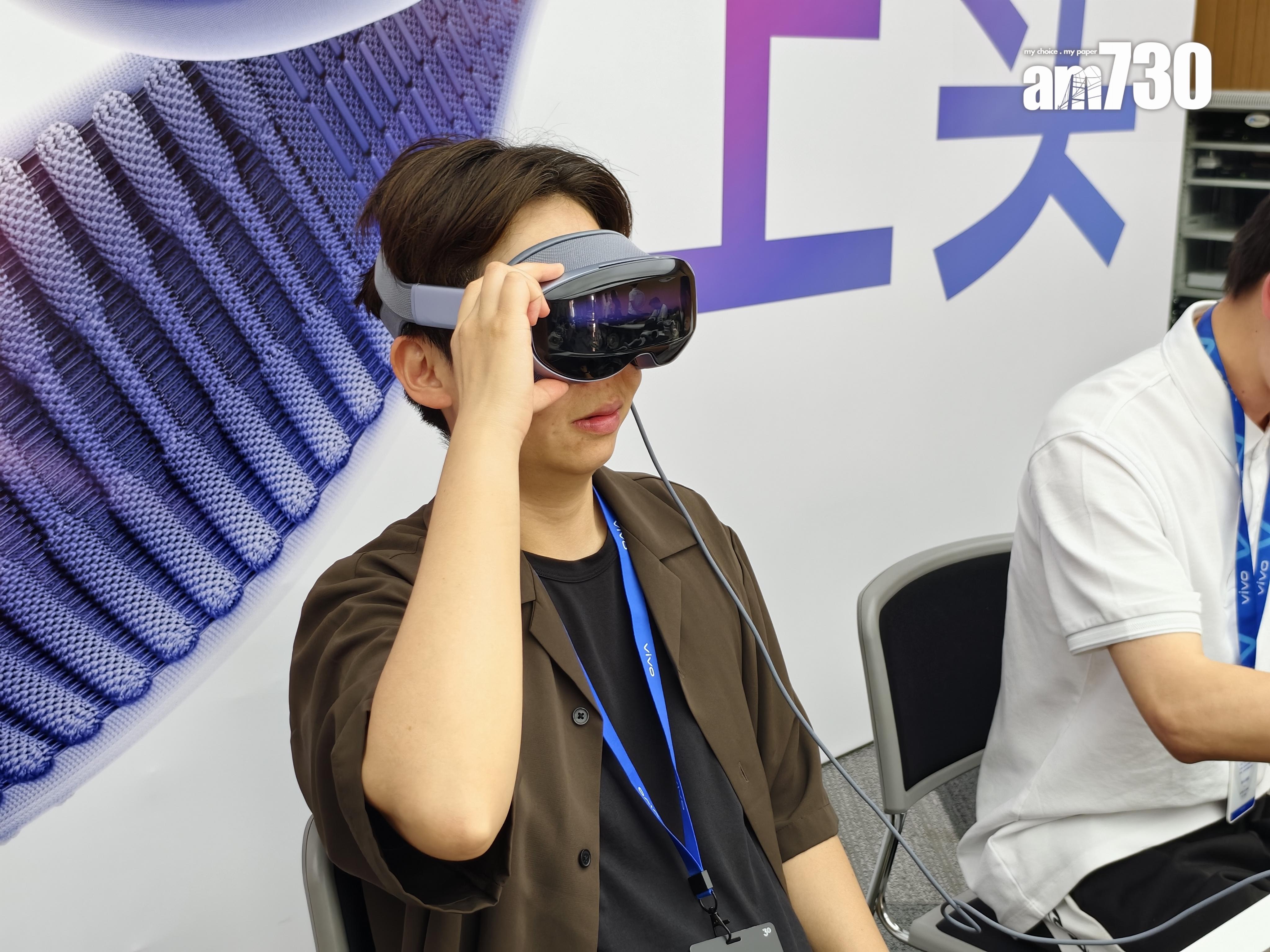 vivo Vision戴上頭輕巧舒適。