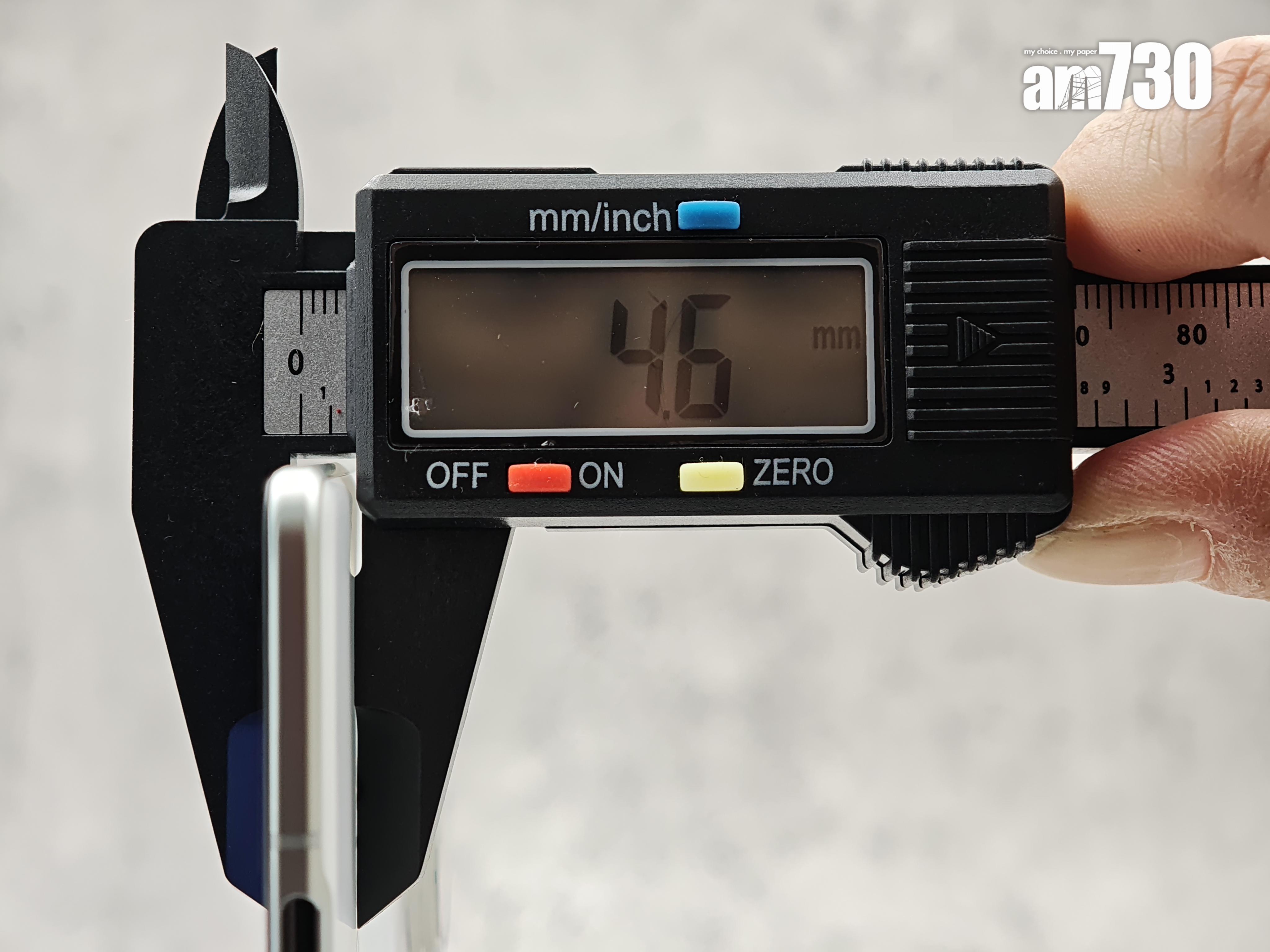 vivo X Fold5實測約4.6mm。