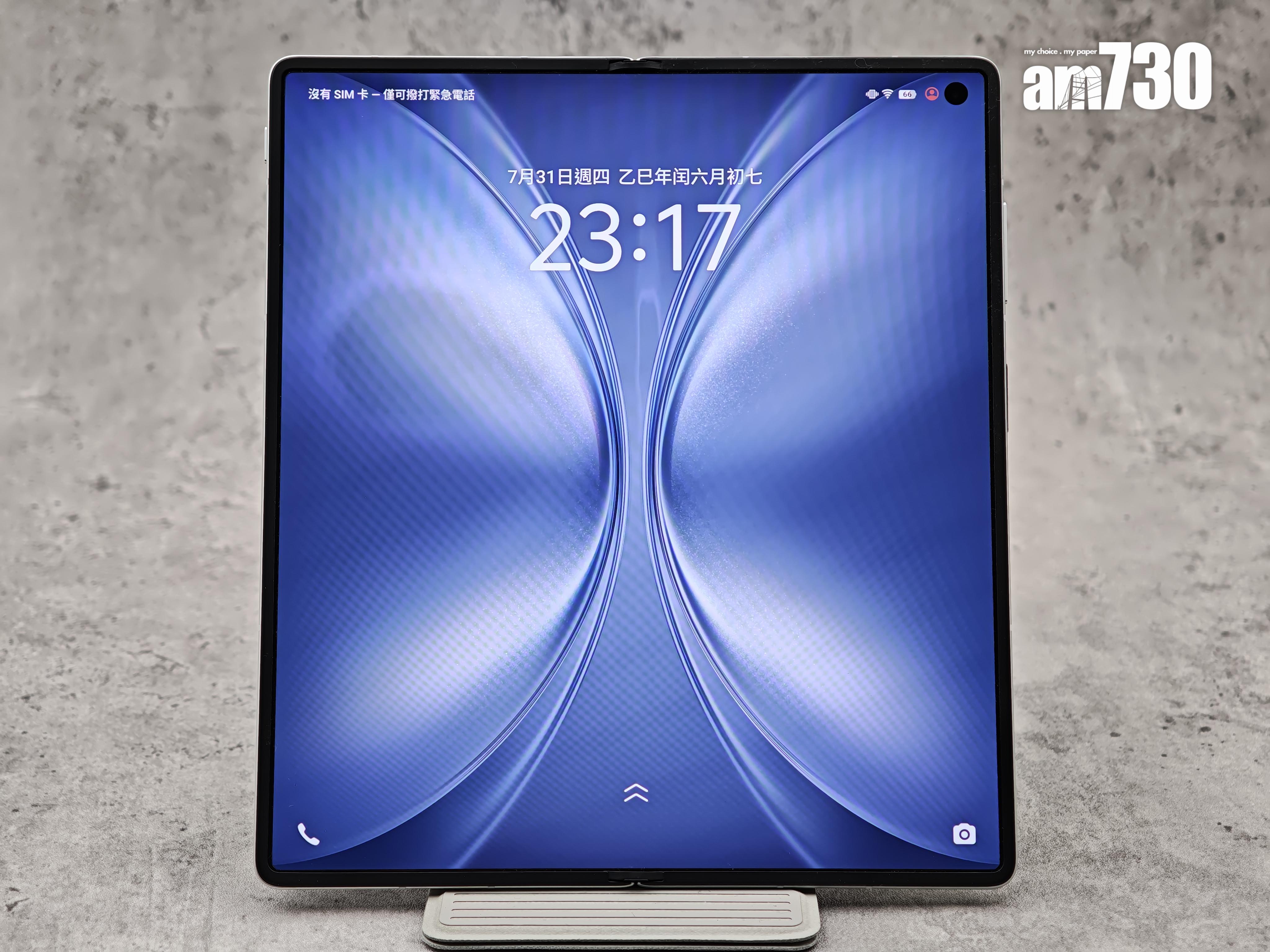 vivo X Fold5 8.03吋內屏光亮清晰。