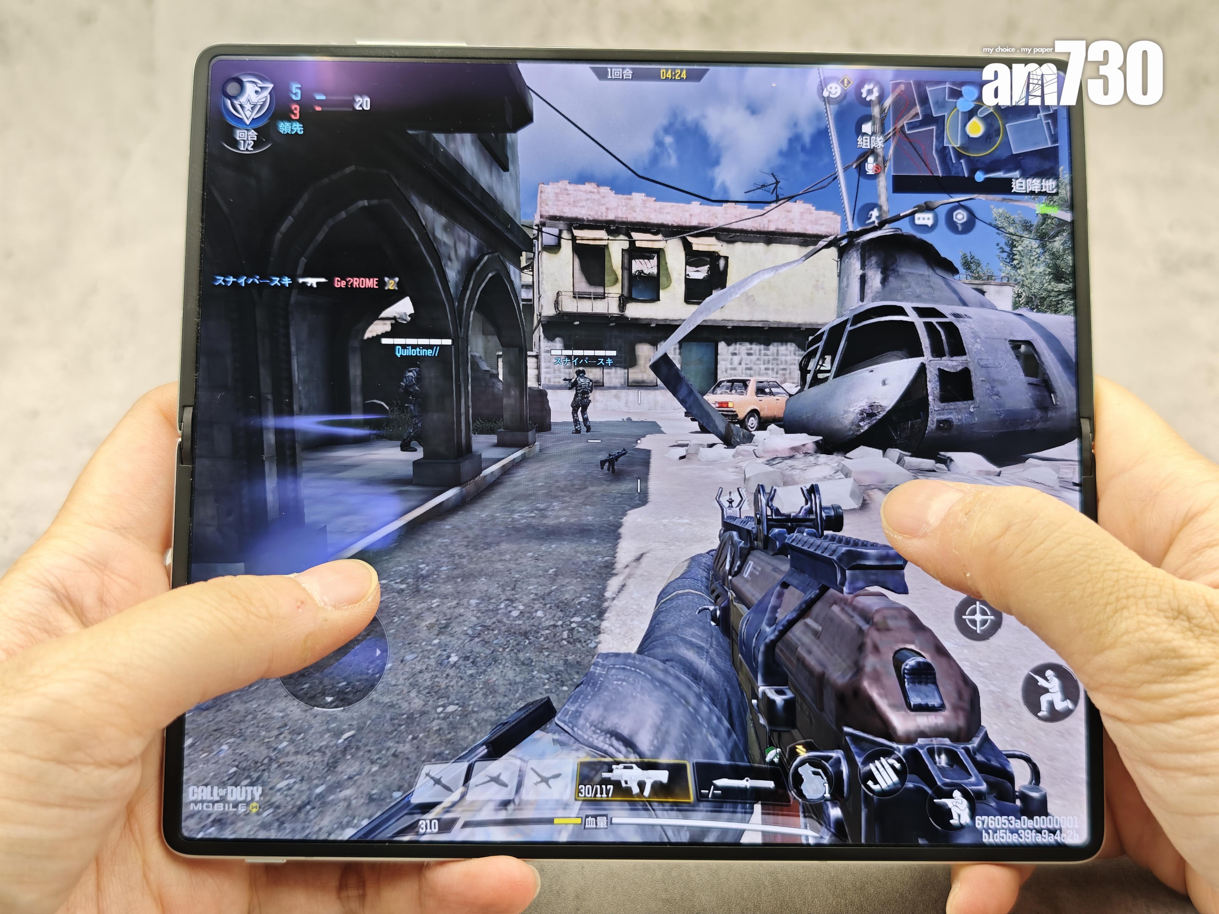 vivo X Fold5打機爽快,但略嫌散熱未夠強。