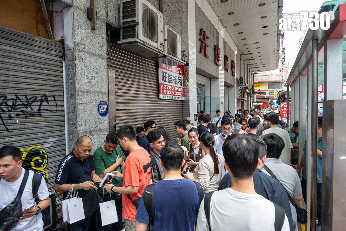 先達廣場近年在iPhone開售日,人流始明顯增加。(資料圖片)