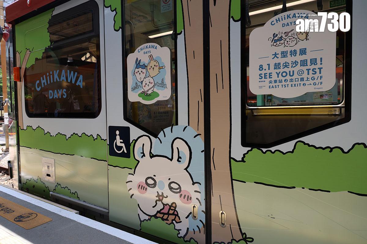 港鐵推出CHIIKAWA DAYS主題輕鐵列車。(資料圖片/鍾式明攝)