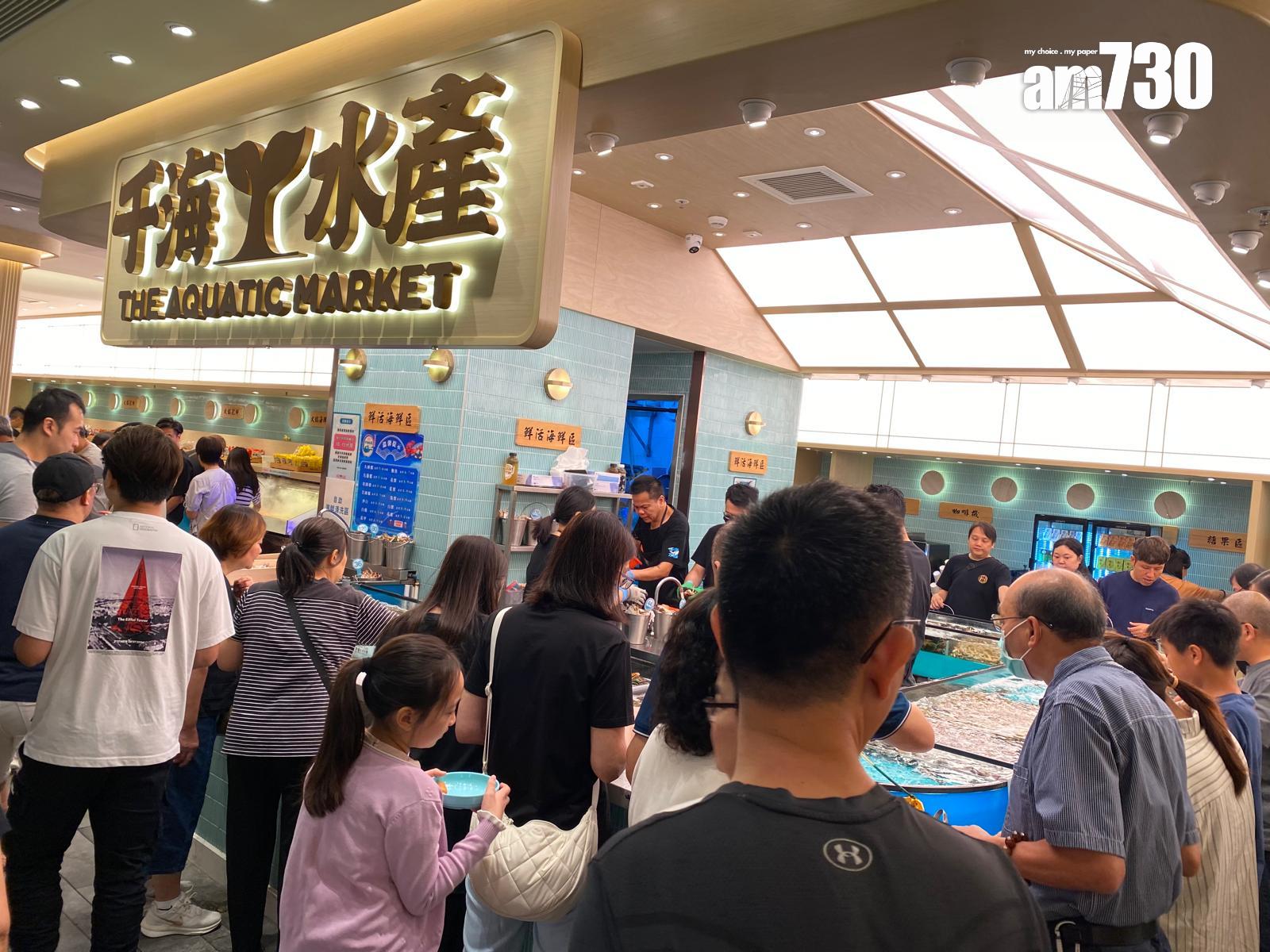 今日午市時段,荃灣分店人頭湧湧。(Vera Gee攝)