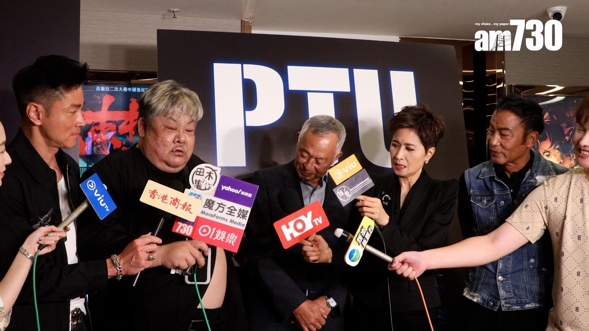 林雪當時騷自己的雪白肚腩。(娛樂組攝)