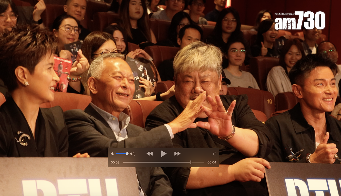 杜琪峯和林雪應眾人要求合體擺心。(娛樂組攝)