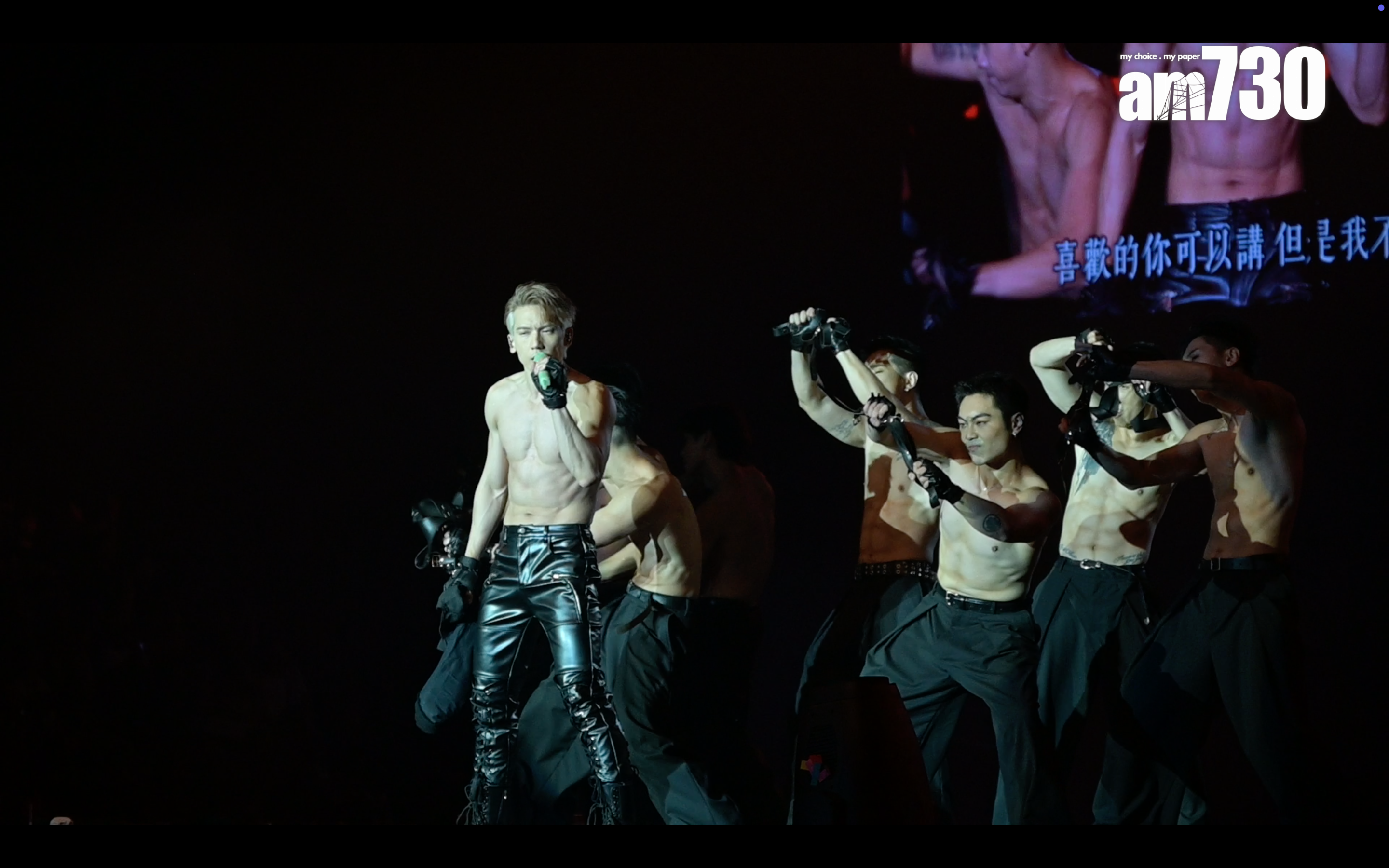 關智斌在啟德體藝館舉行一連兩場《The Endless Adventure Live in Hong Kong》。