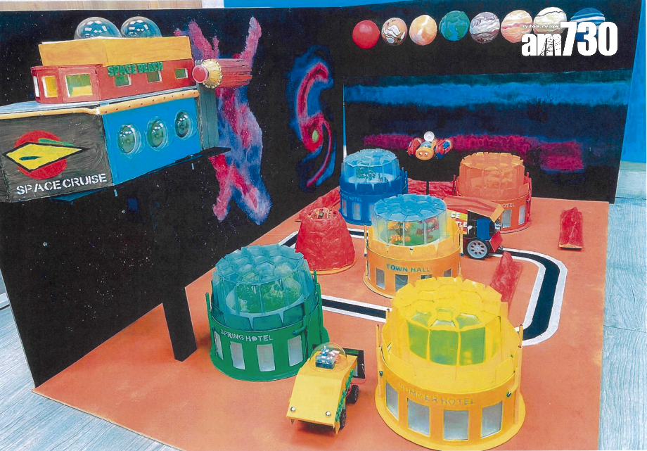 Ceanna以移居火星作主題,與父母打造「星際太空之旅」。(受訪者提供)