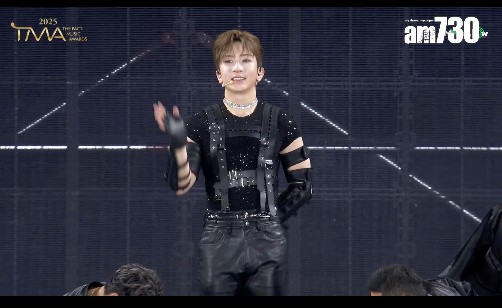 Anson Lo盧瀚霆首次踏上TMA盛會,為觀眾跳《Mr. Stranger》。(直播截圖)