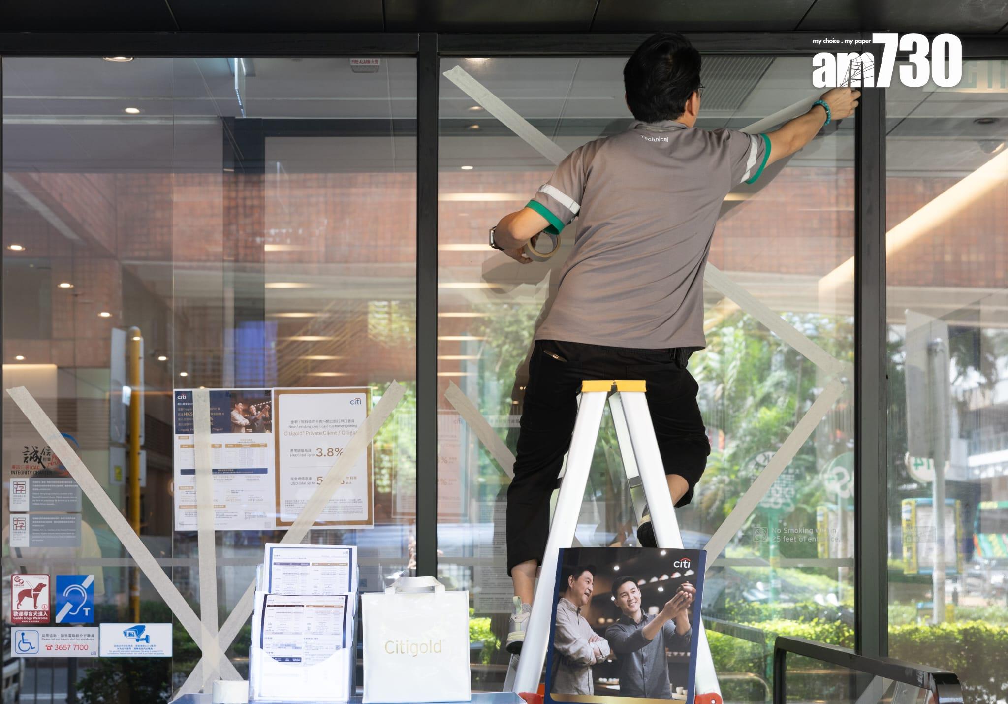 超颱樺加沙殺到,全港嚴陣應對。(蘇文傑攝)