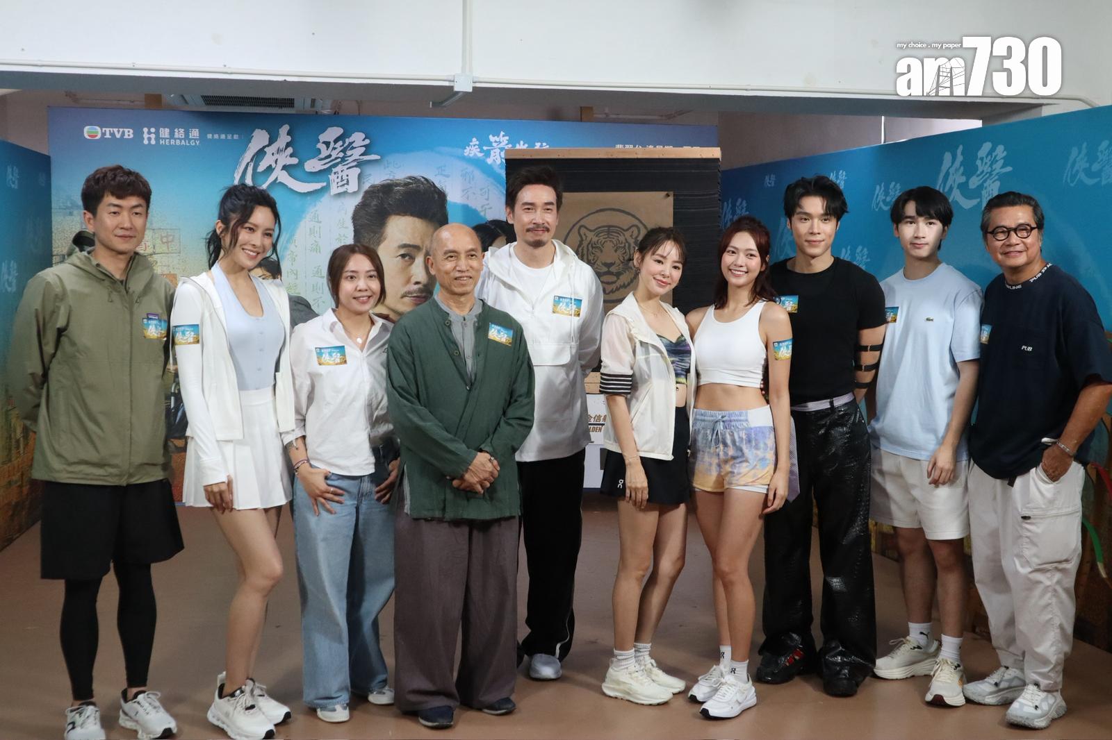 《俠醫》宣傳活動。(娛樂組攝)