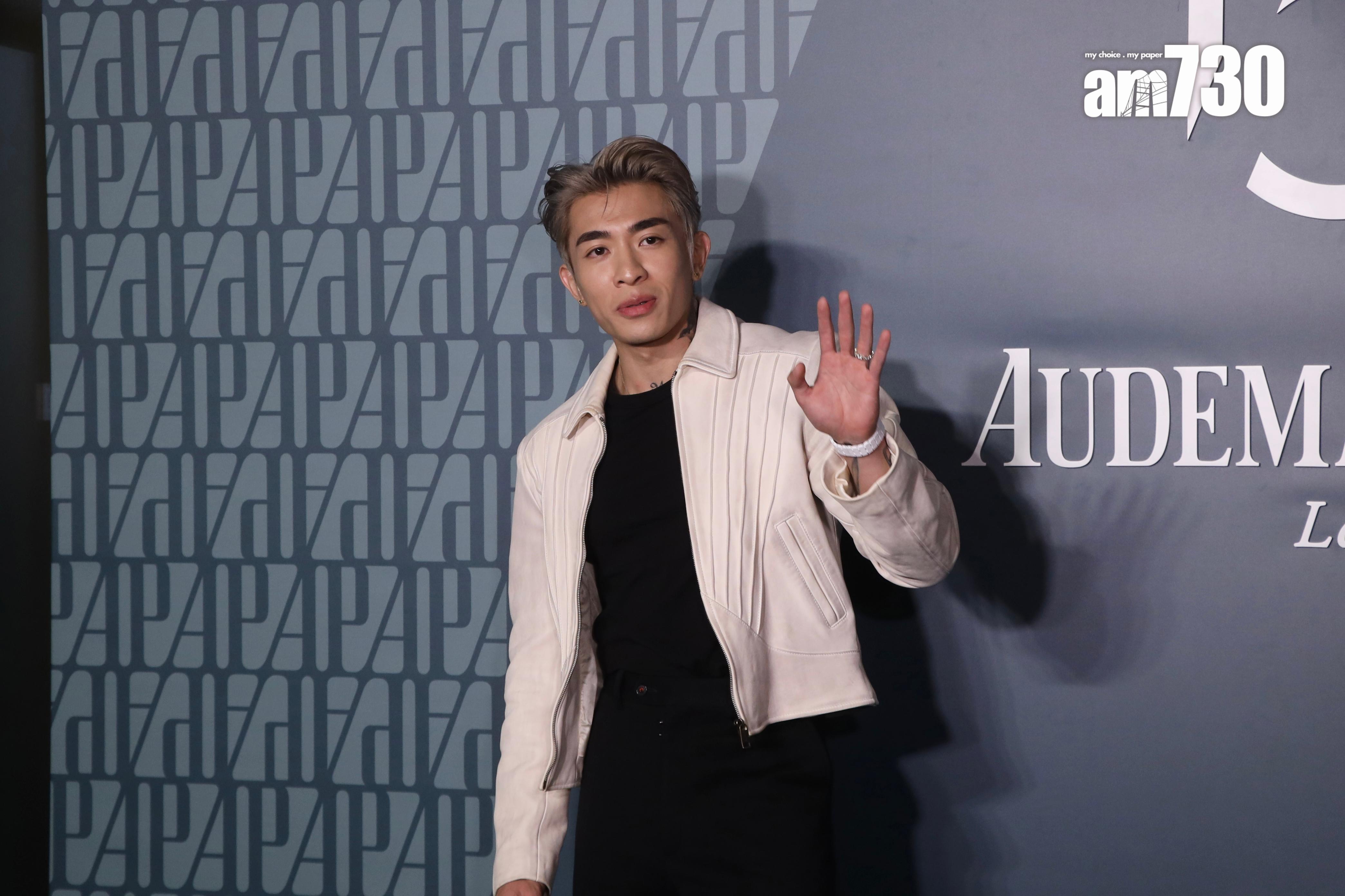 Tyson Yoshi自稱只是以顧客身份出席名錶派對。(娛樂組攝)