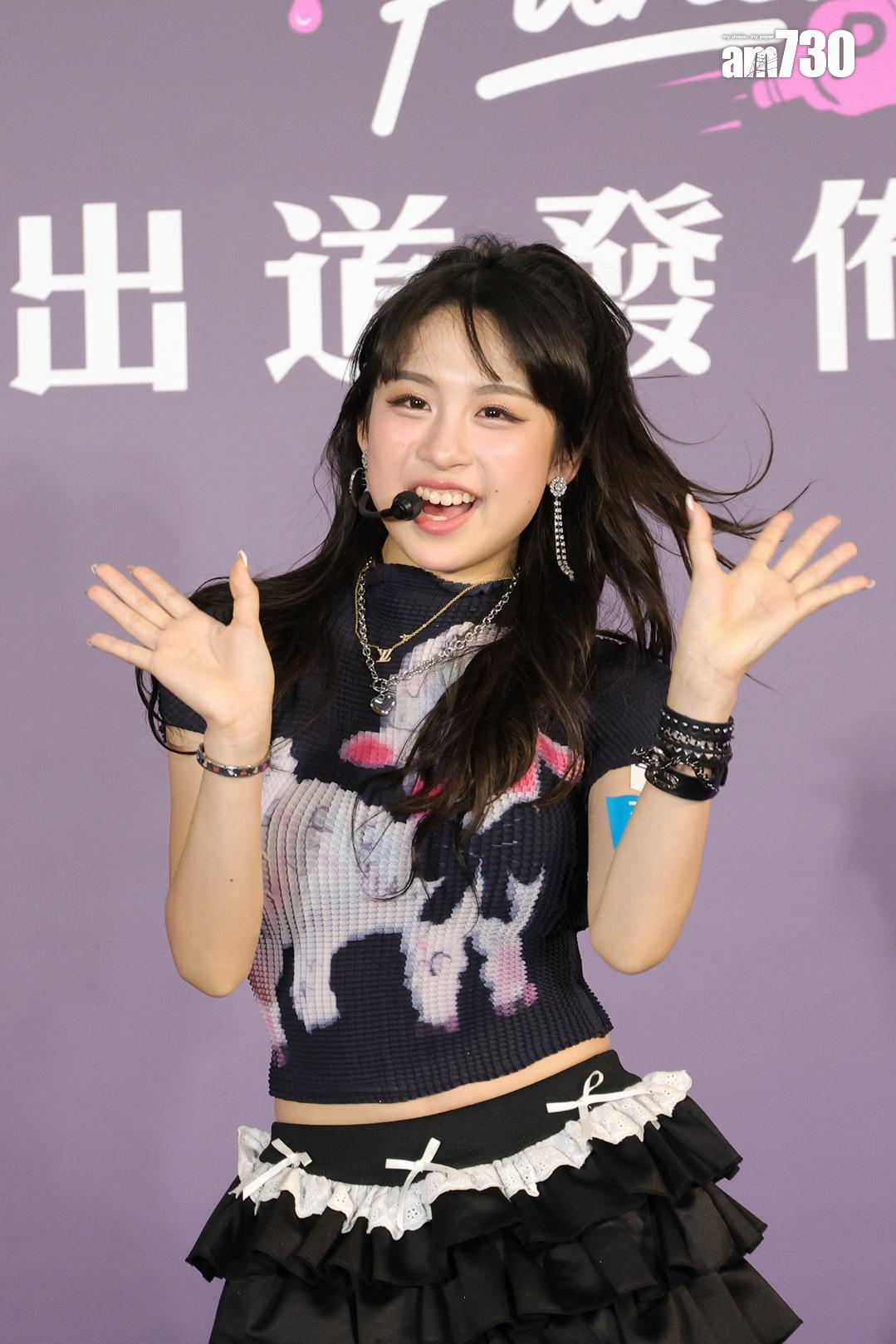 只有12歲的Alma,團中最年輕,卻是跳舞擔當。