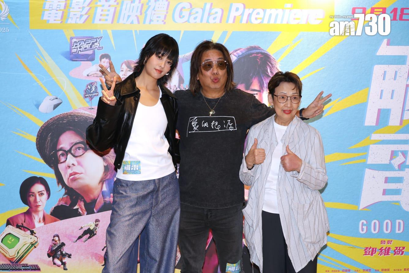 林敏驄出席電影《觸電》首映,笑言要自肥與盧慧敏馮素波合照。(林俊源攝)