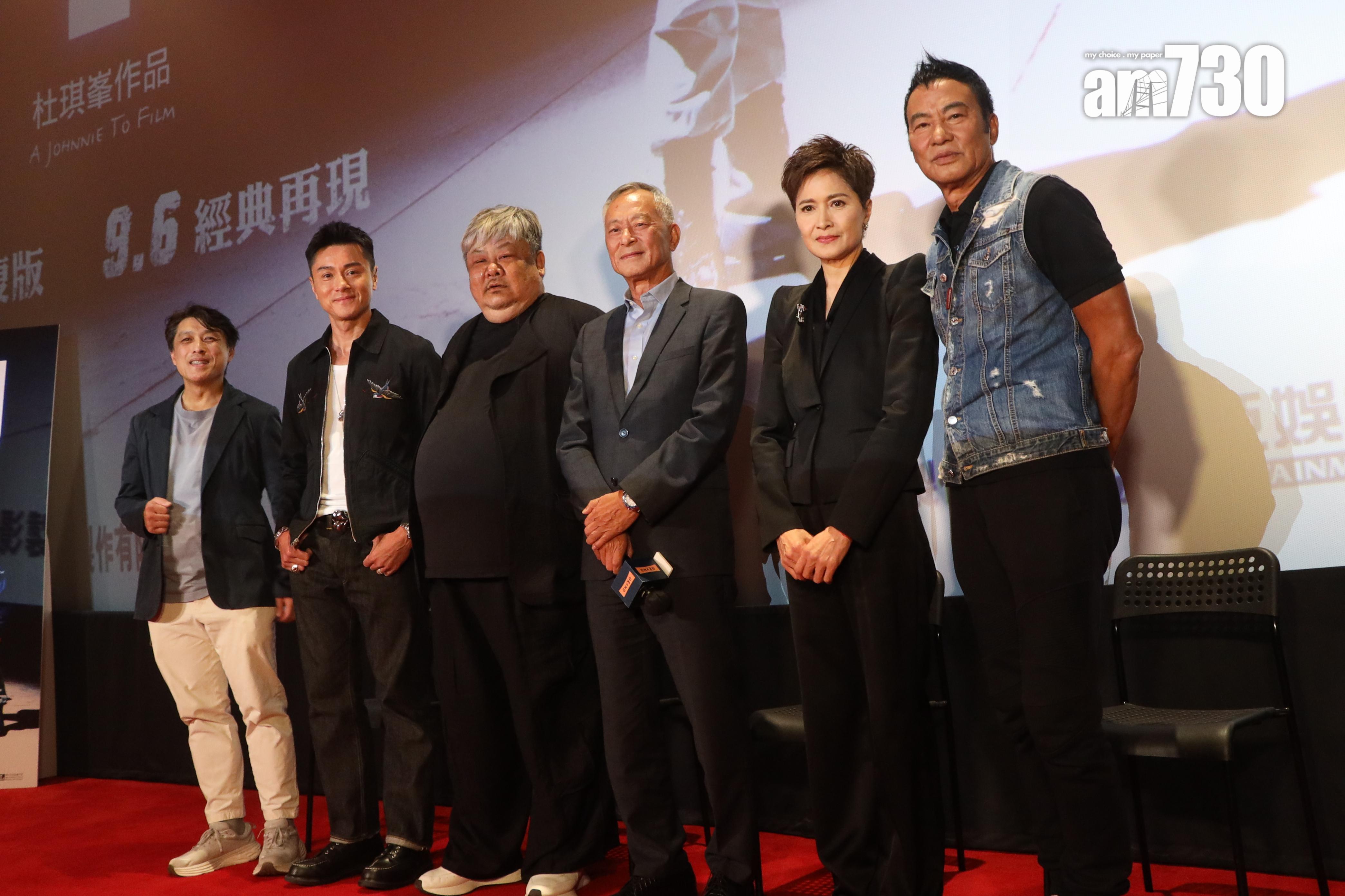 杜琪峯與《PTU》演員任達華、邵美琪、林雪、黃浩然和張滿源出席首映特別場。