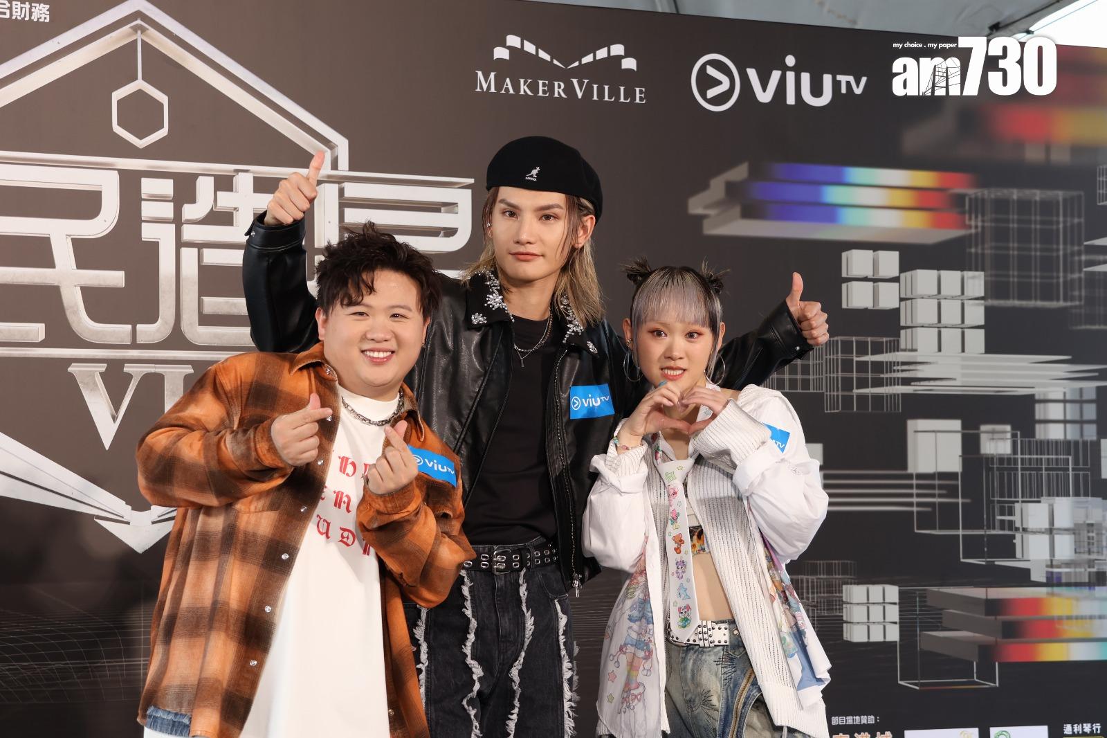 Jeremy、肥仔和WinWin出席《全民造星VI》記者會,勾起參賽時的回憶。(娛樂組攝)