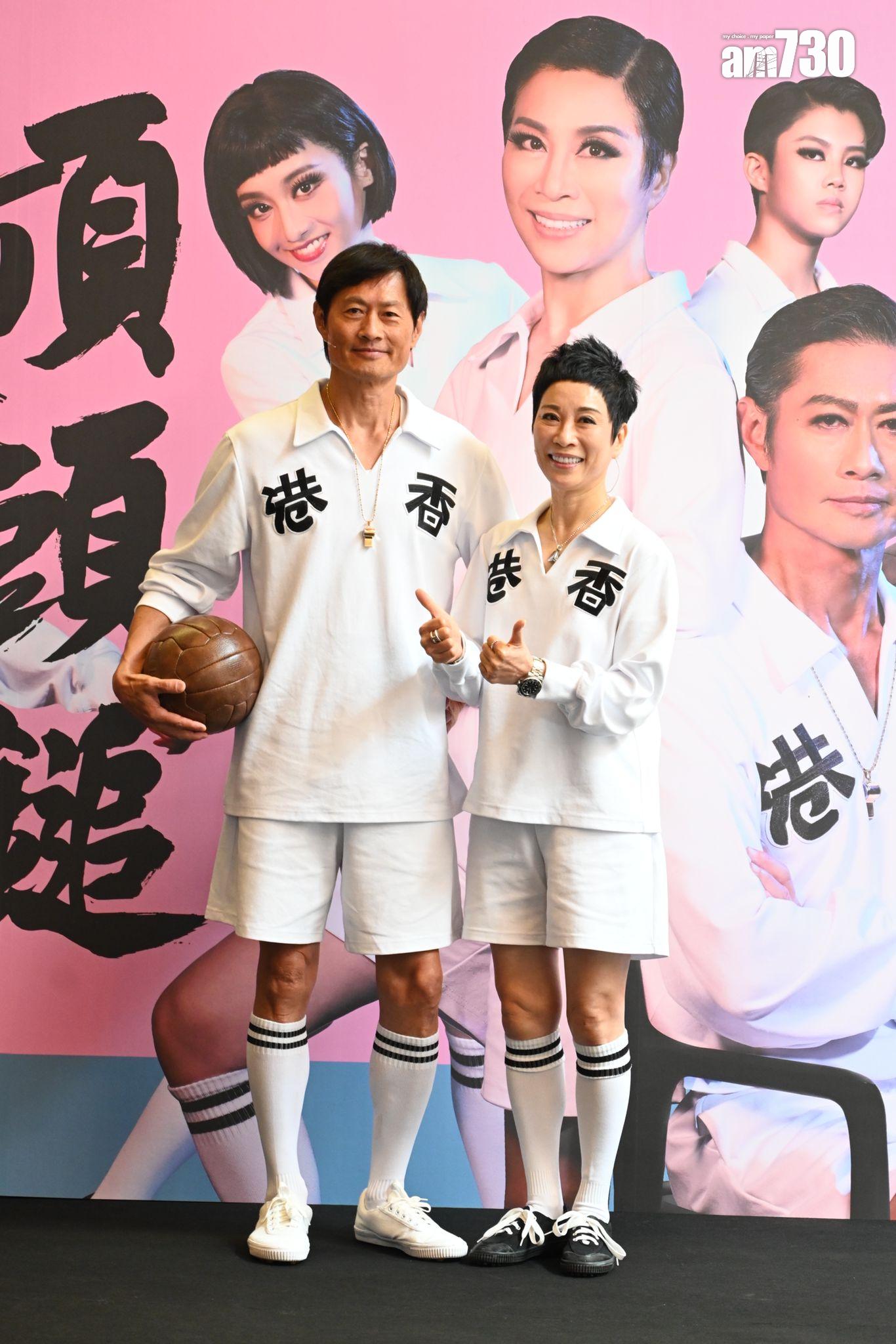 黃德斌、衛駿輝及梁非同出席摩登足球粵劇《頂頭鎚》記者會。 (娛樂組攝)