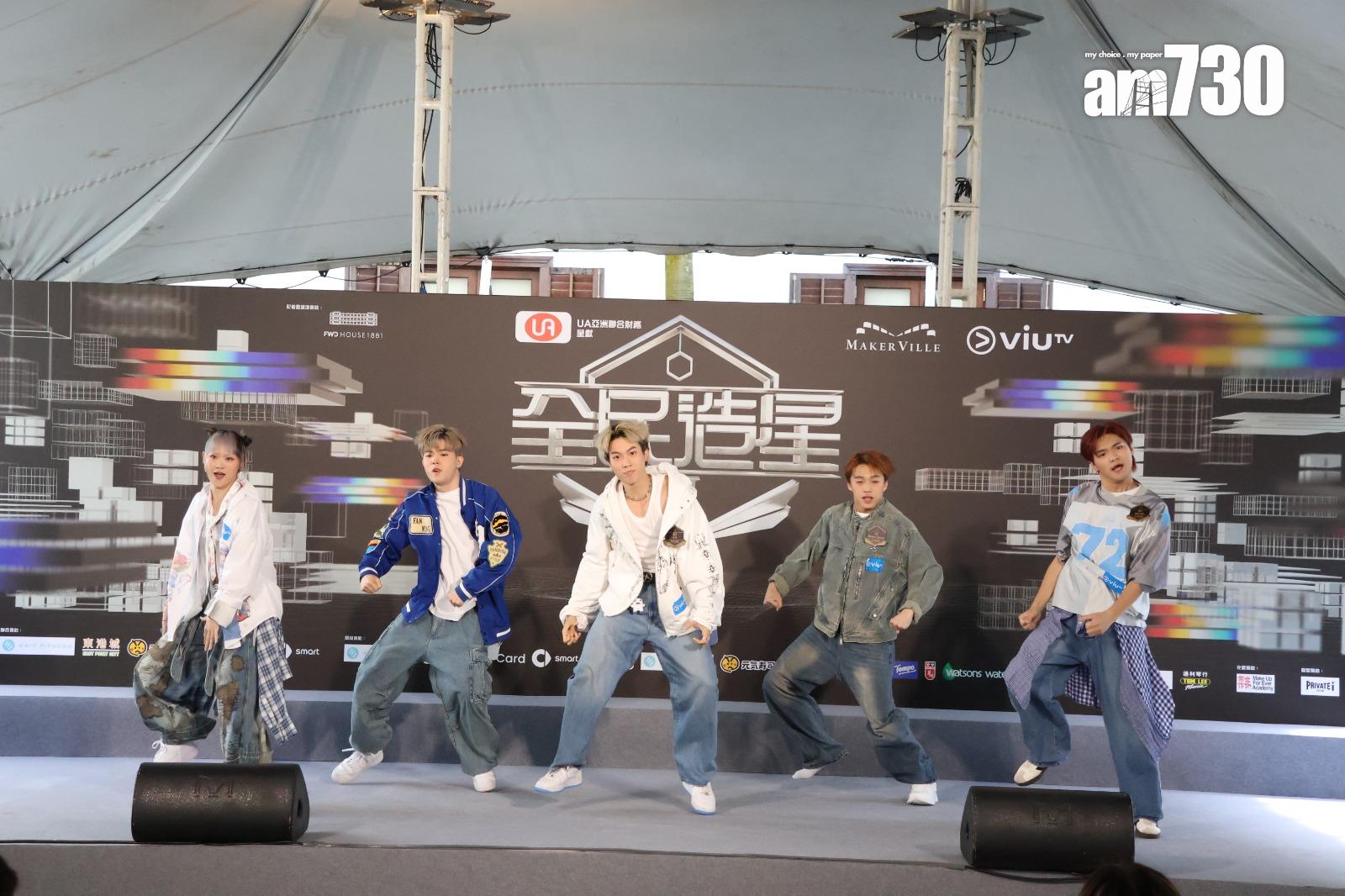 WinWin與5位《全民造星VI》參賽者跳舞表演。(娛樂組攝)