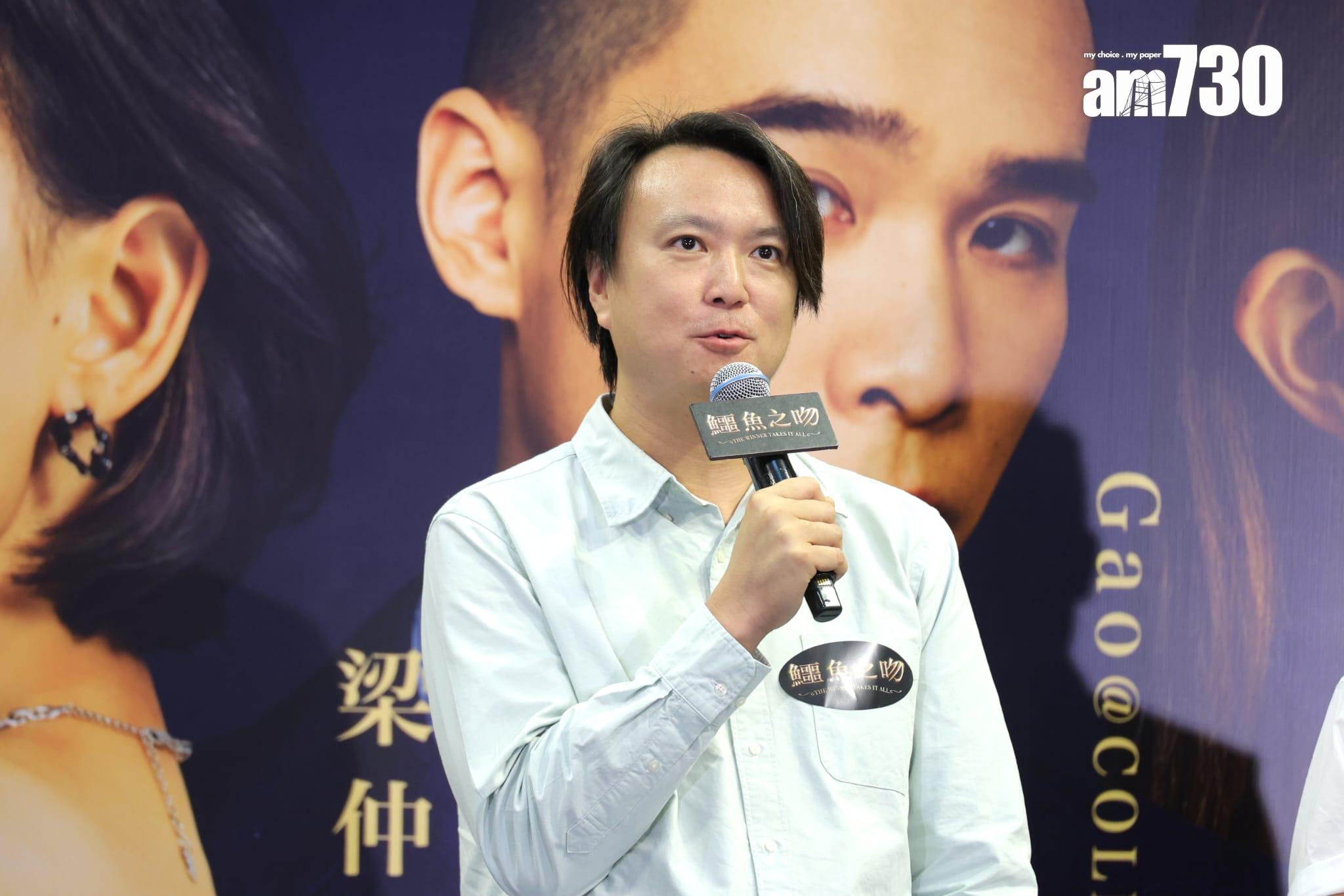 舞台劇《鱷魚之吻》導演陳焯威。(林俊源攝)