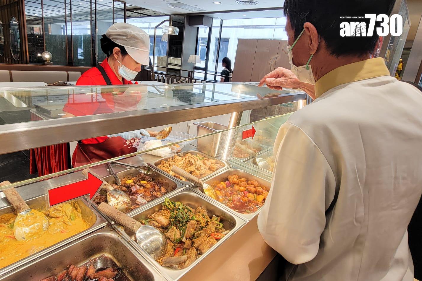 飲食集團稻香控股於選定食肆推出「兩餸飯」套餐外賣(吳康琦攝)