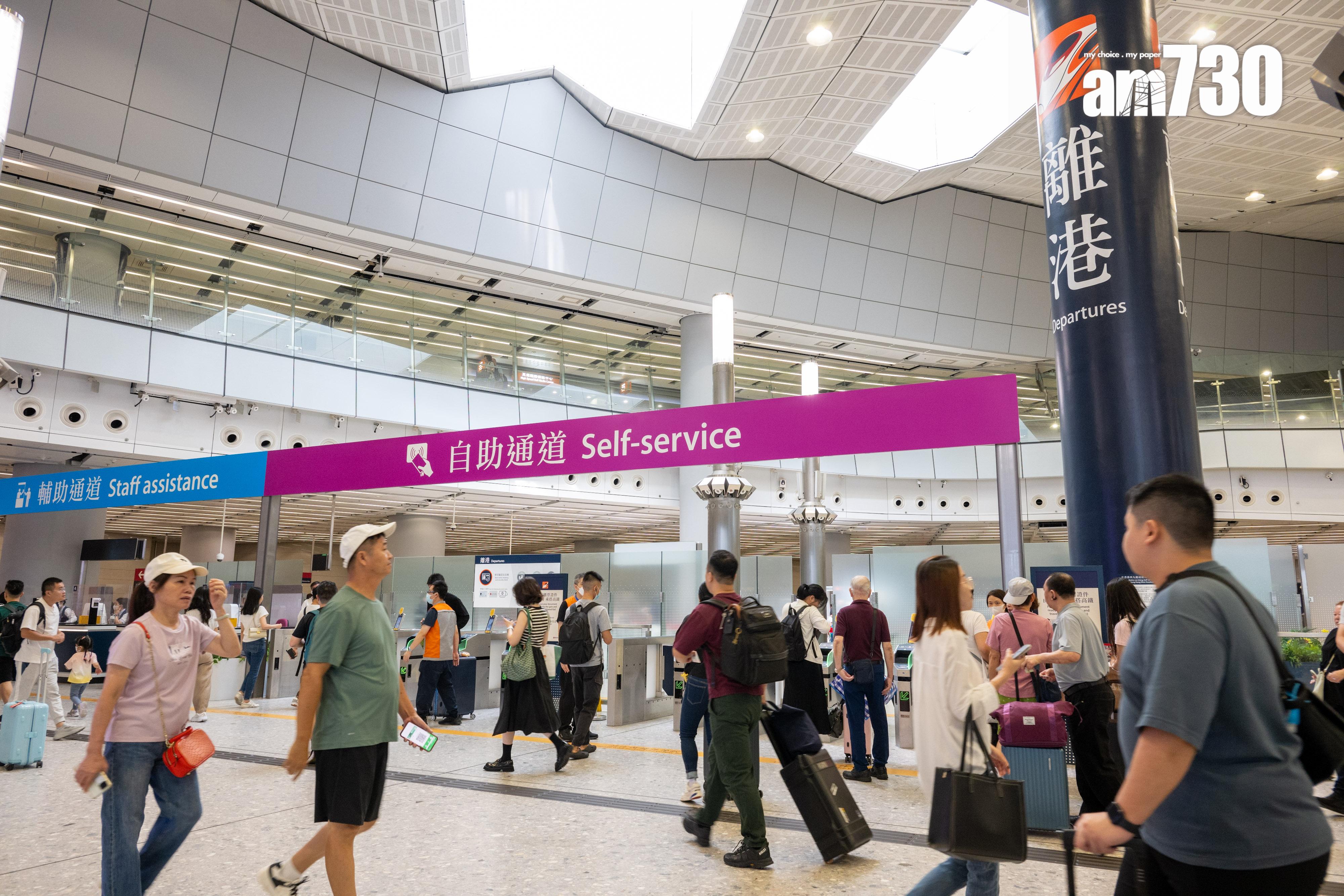 颱風塔巴|一文睇完最新交通安排 (持續更新)