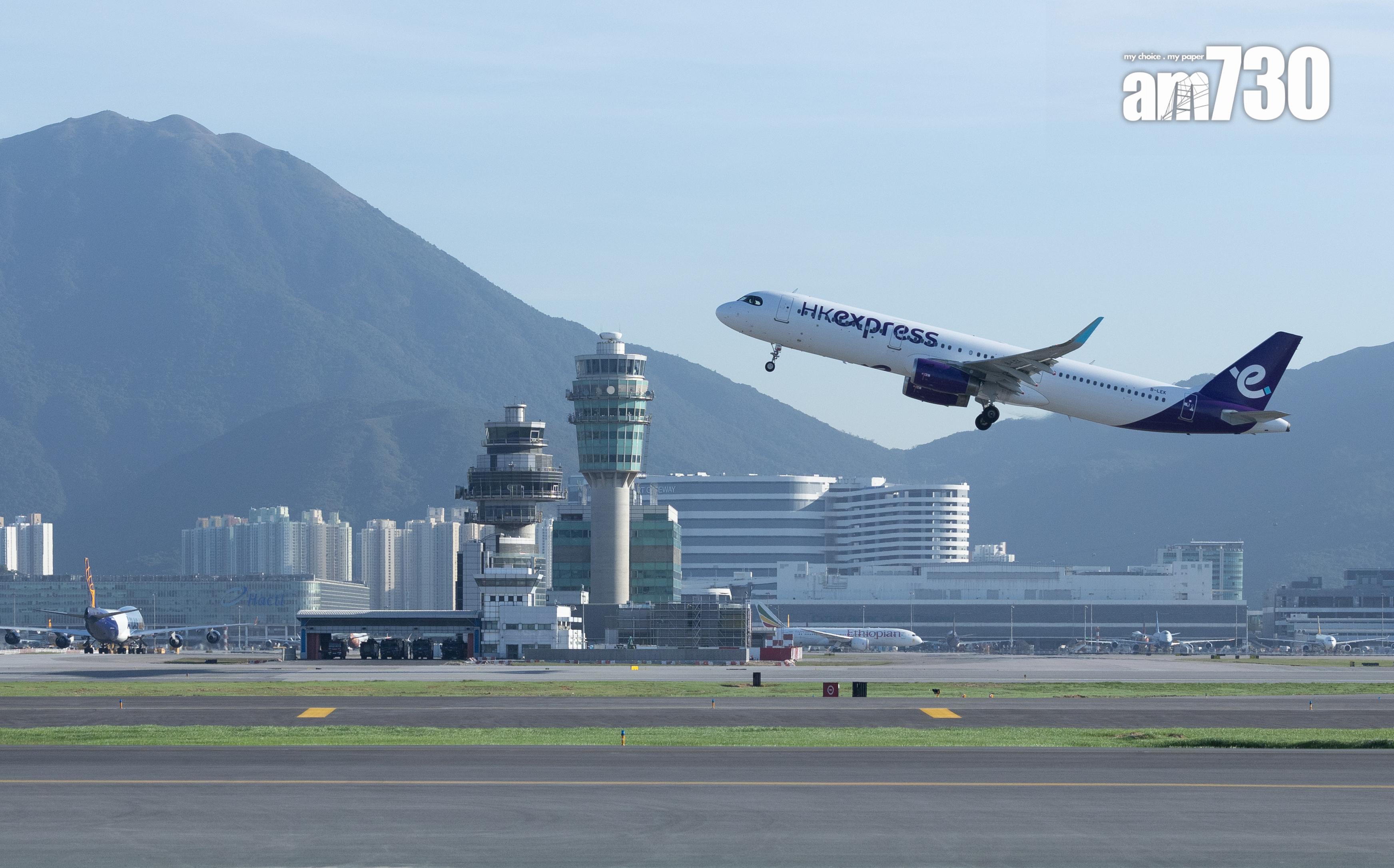 颱風塔巴|一文睇完最新交通安排 (持續更新)