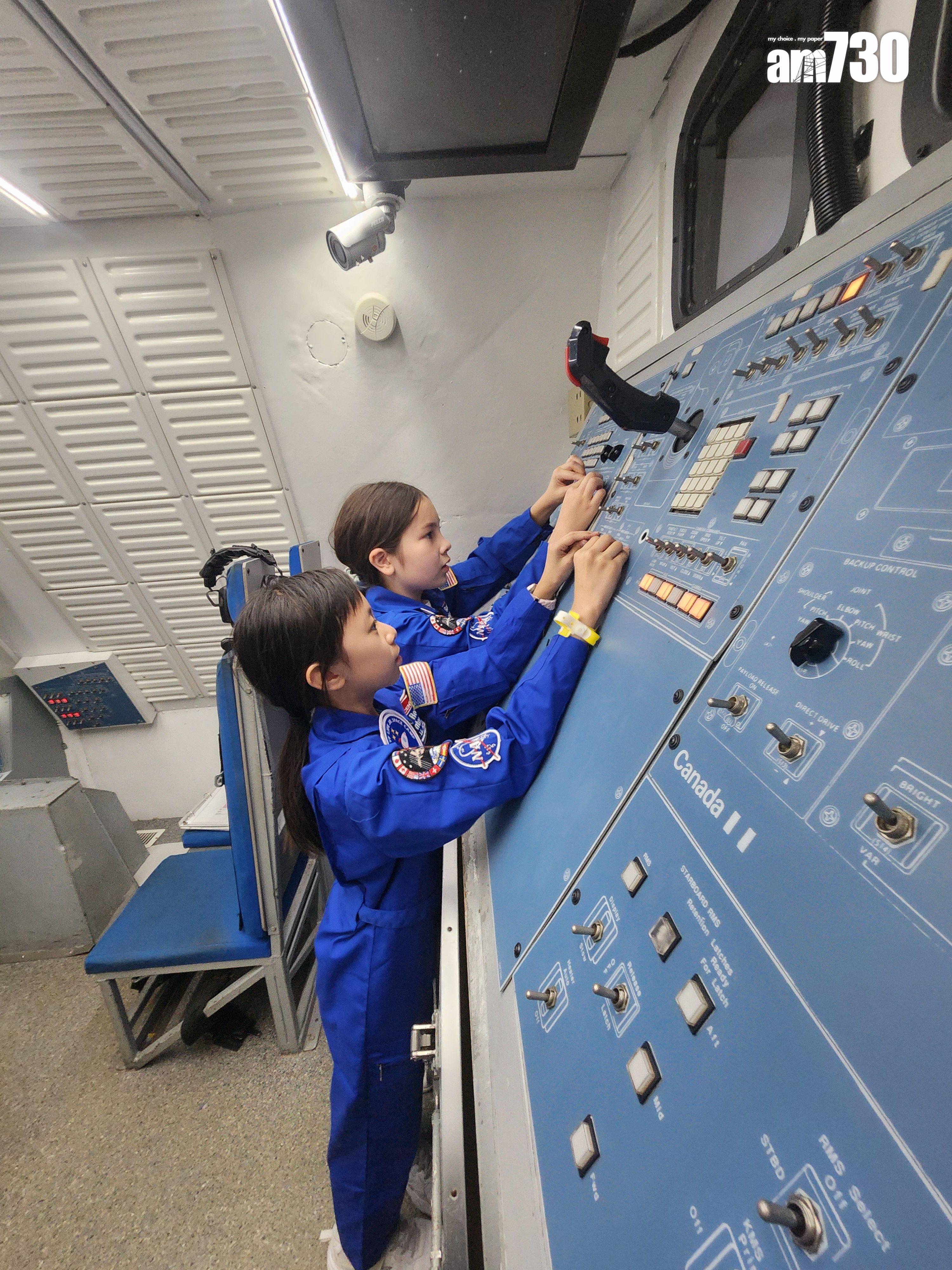 Jocelyn和Ceanna到美國進行為期9日的太空探索之旅。(受訪者提供)