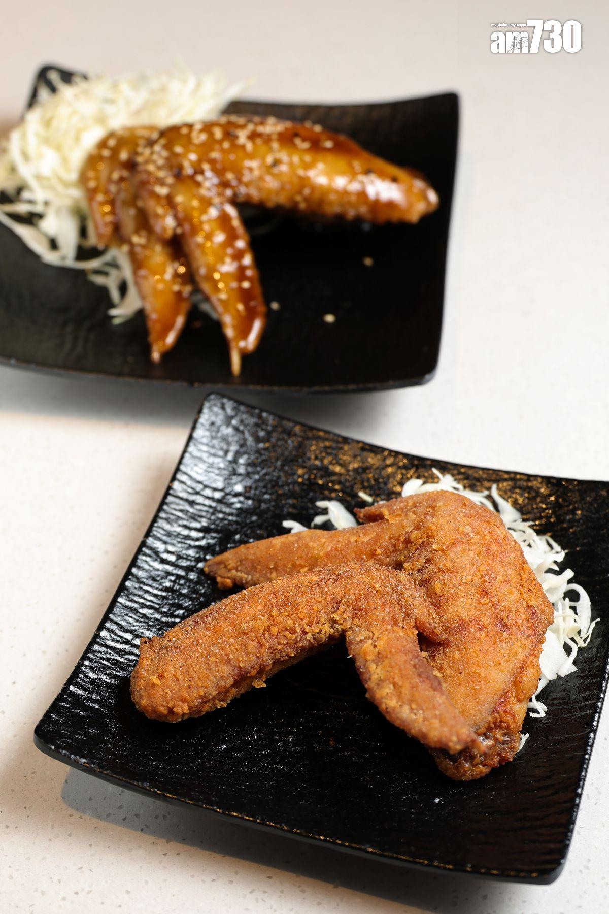炸雞翅 (香草美水雞)$48/2隻,外脆肉嫩鎖汁;甜醬油雞翅(名古屋交趾雞) $68/2隻,醬汁濃甜。