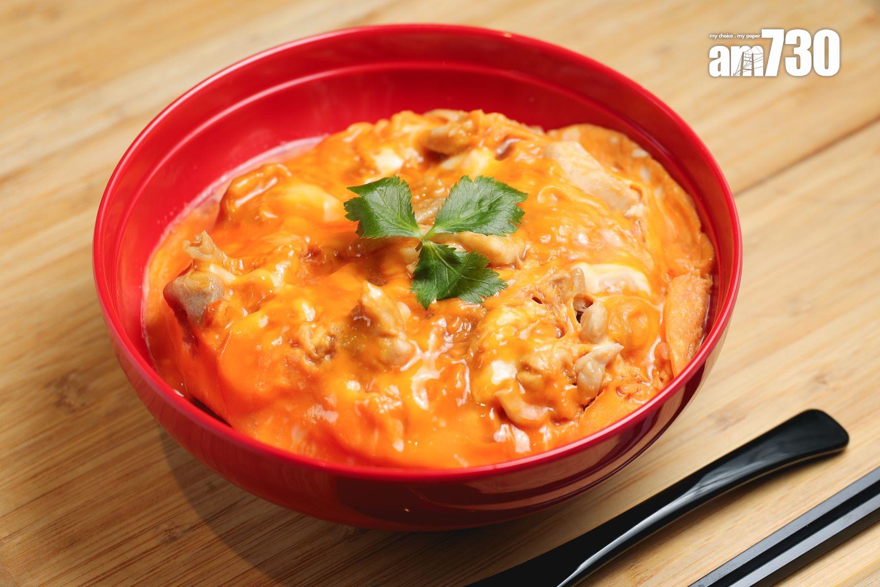 名古屋交趾雞親子丼($118)以高湯調煮的醬汁鮮味感重,交趾雞如走地雞般結實,蛋液滑溜富蛋香。