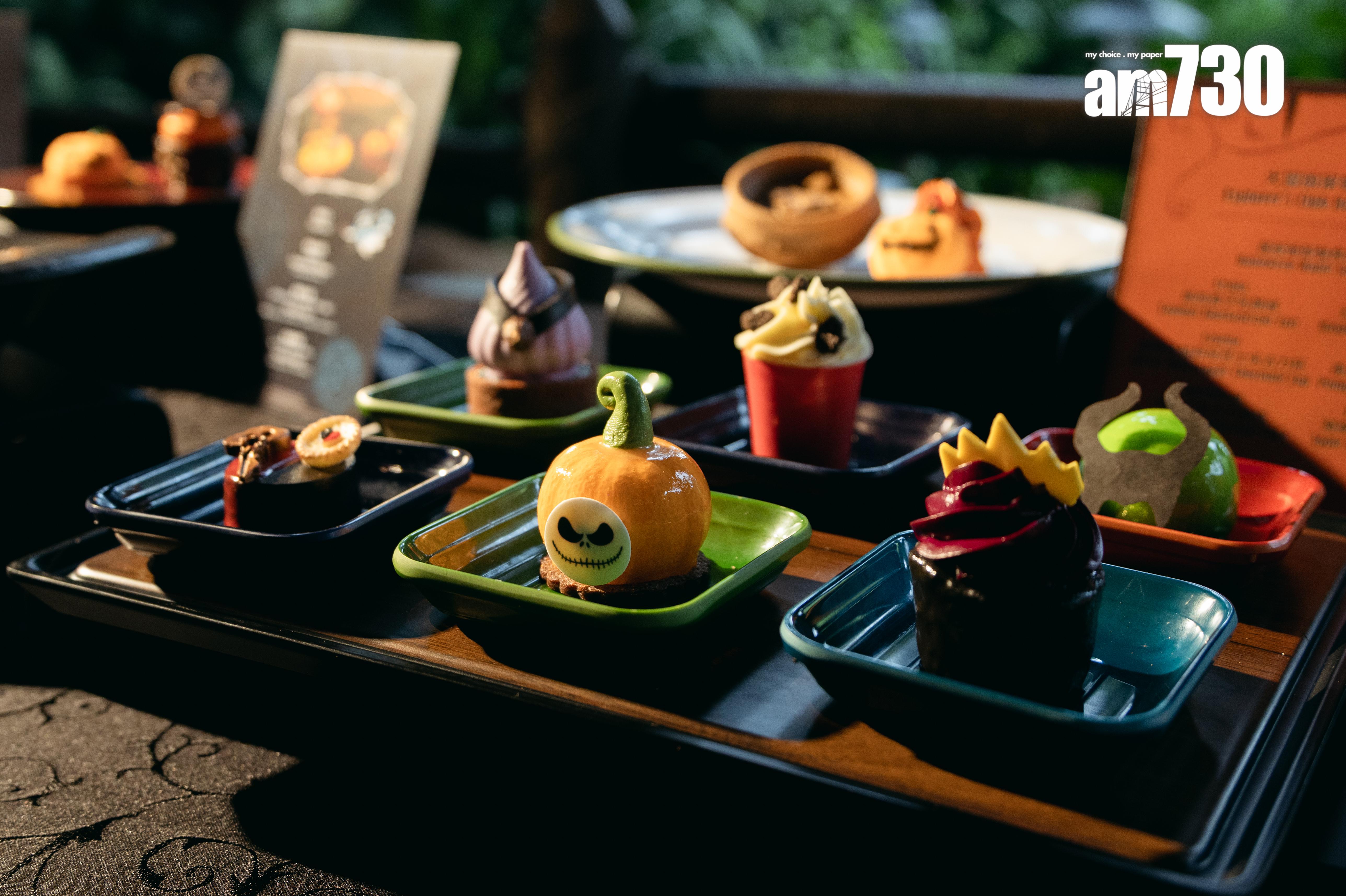 萬聖節主題甜品。(周令知攝)