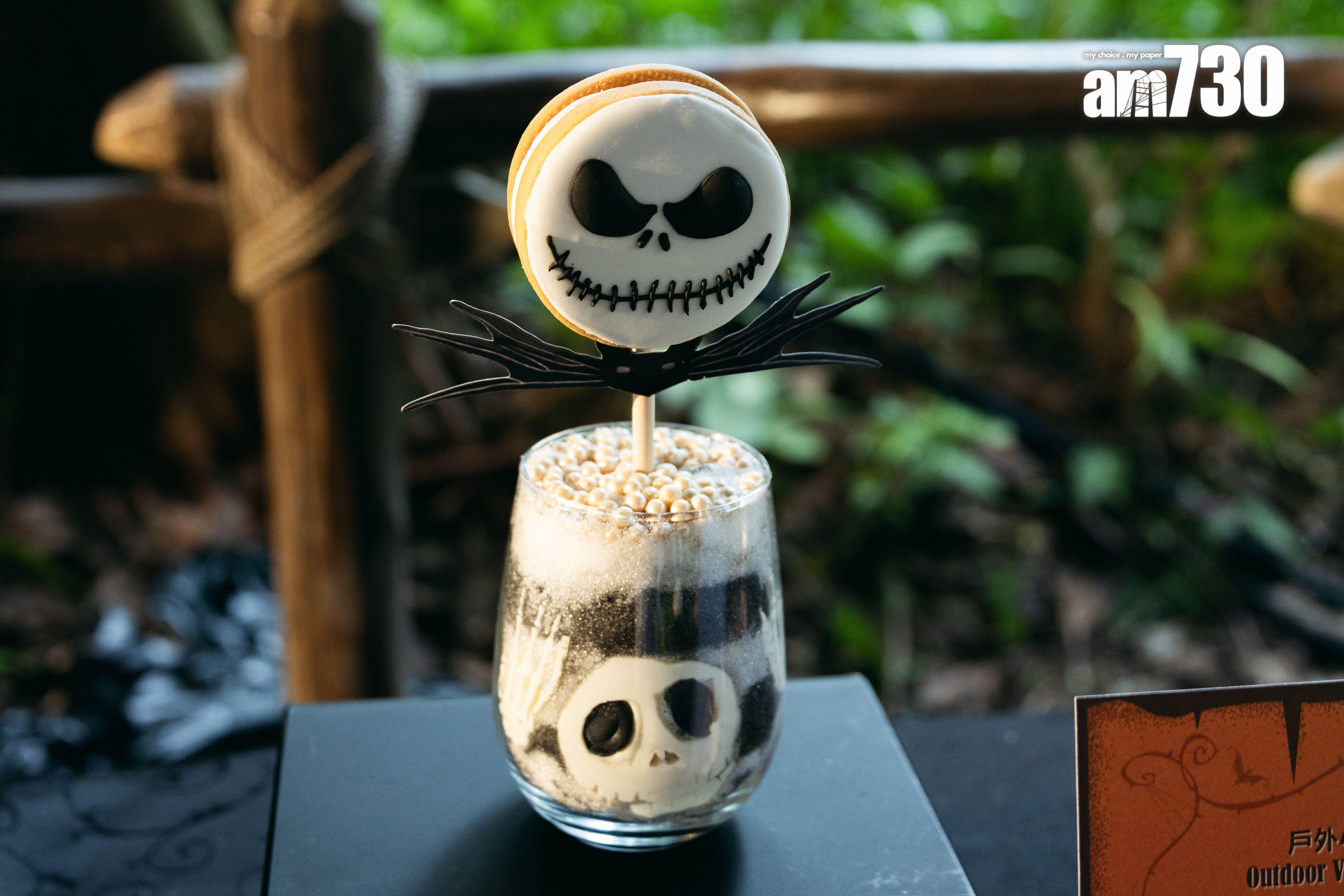 萬聖節主題飲品。(周令知攝)