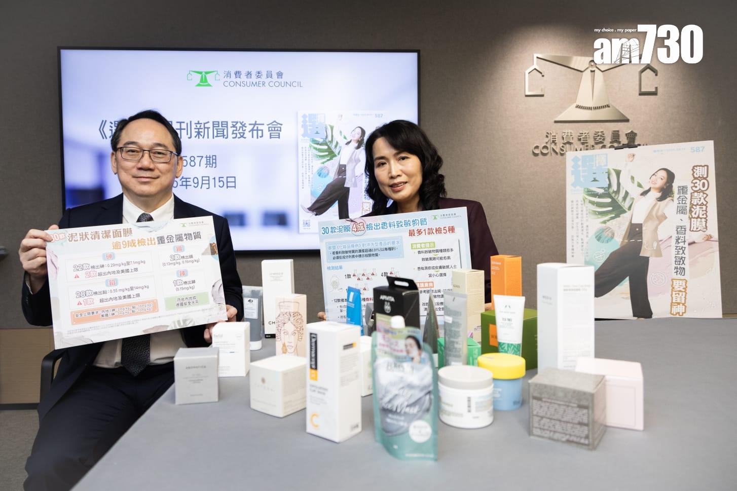 消委會新總幹事沈朝暉履新後首主持記者會。(周令知攝)