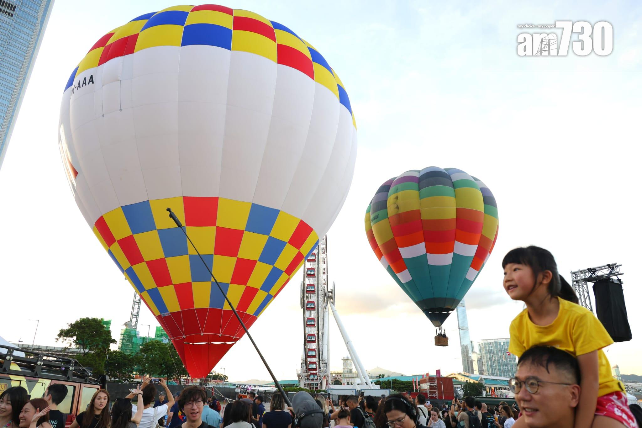 熱氣球節|籌備8年的香港首個大型熱氣球活動「友邦香港國際熱氣球節」,在首日即爆甩轆的情況。(林俊源攝)