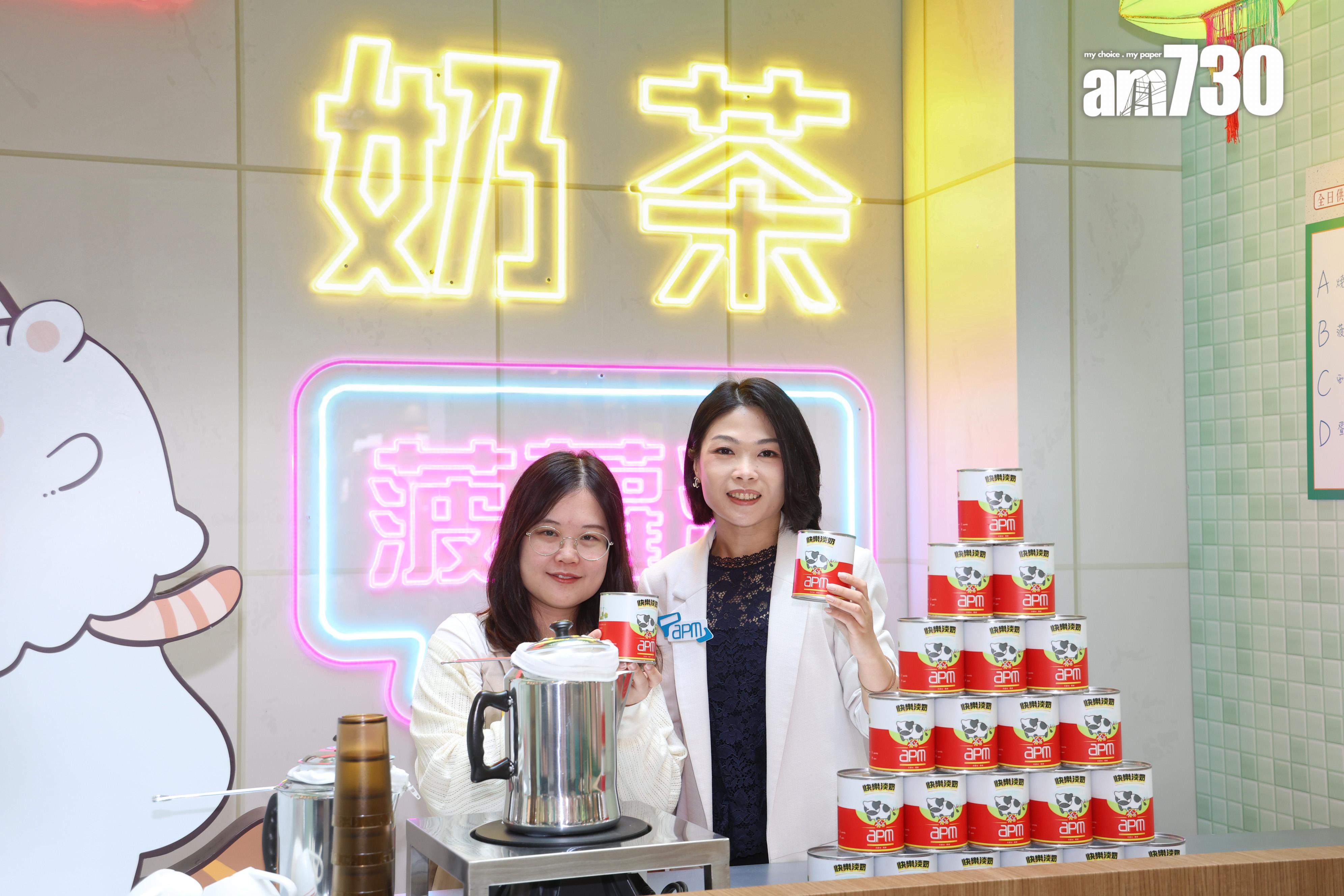 apm投放800萬迎國慶及中秋消費檔期 料人流及營業額按年增至少10%|商場動態