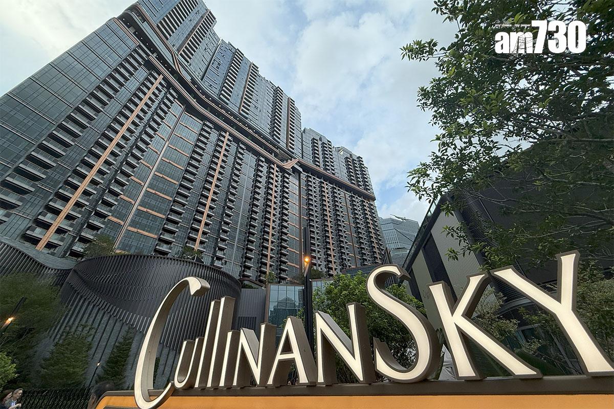 天璽・天。(資料圖片)