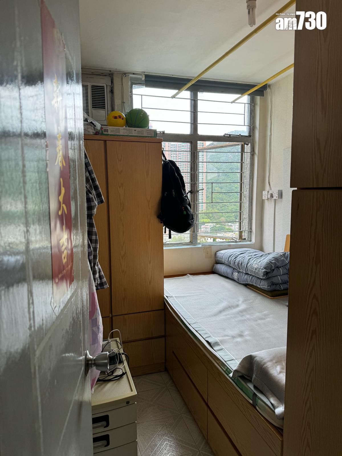 長情業主減價沽沙田居屋兩房 自由市場呎價8千成交 升值近12倍(多圖)|二手樓成交