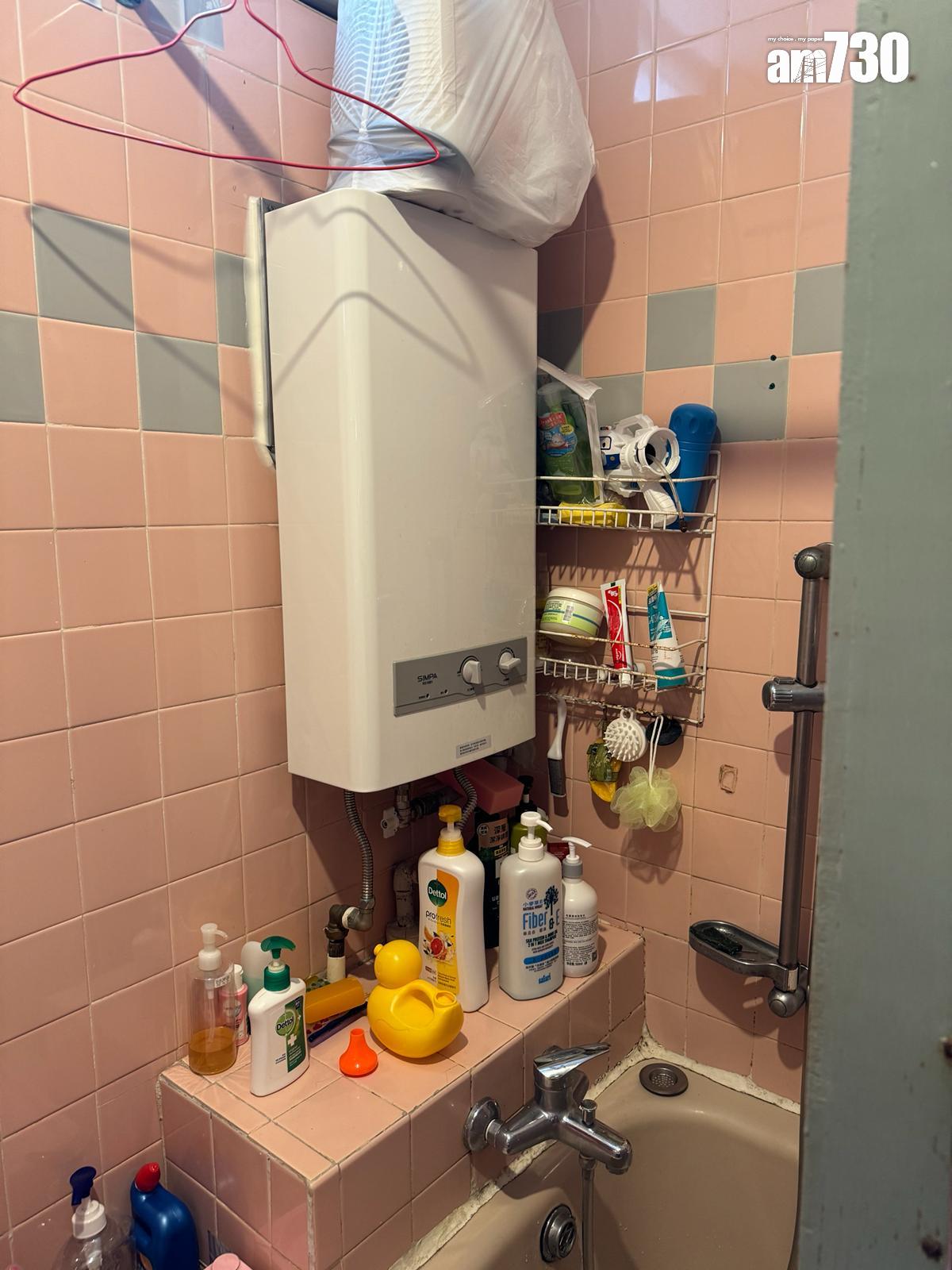 長情業主減價沽沙田居屋兩房 自由市場呎價8千成交 升值近12倍(多圖)|二手樓成交