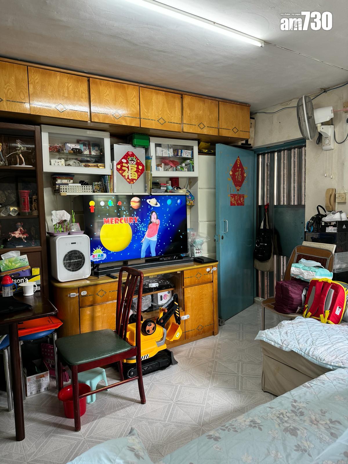 長情業主減價沽沙田居屋兩房 自由市場呎價8千成交 升值近12倍(多圖)|二手樓成交