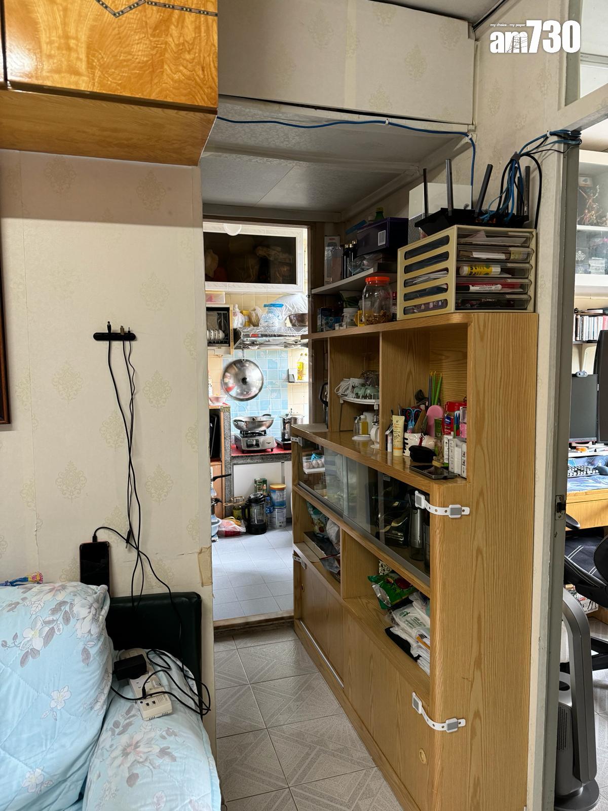 長情業主減價沽沙田居屋兩房 自由市場呎價8千成交 升值近12倍(多圖)|二手樓成交