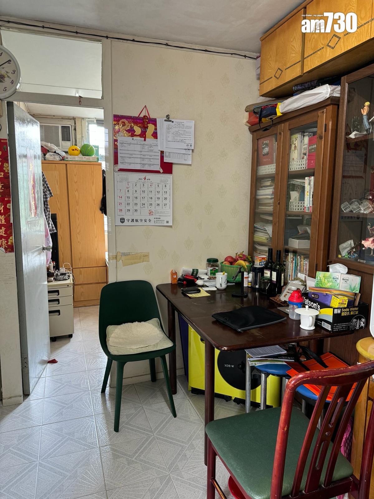 長情業主減價沽沙田居屋兩房 自由市場呎價8千成交 升值近12倍(多圖)|二手樓成交