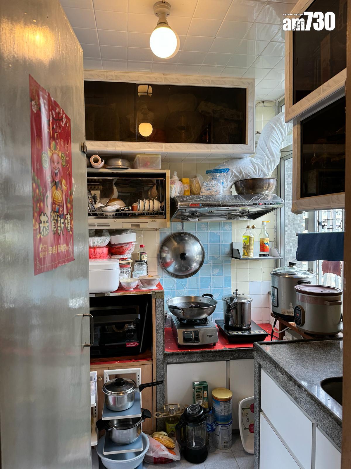 長情業主減價沽沙田居屋兩房 自由市場呎價8千成交 升值近12倍(多圖)|二手樓成交