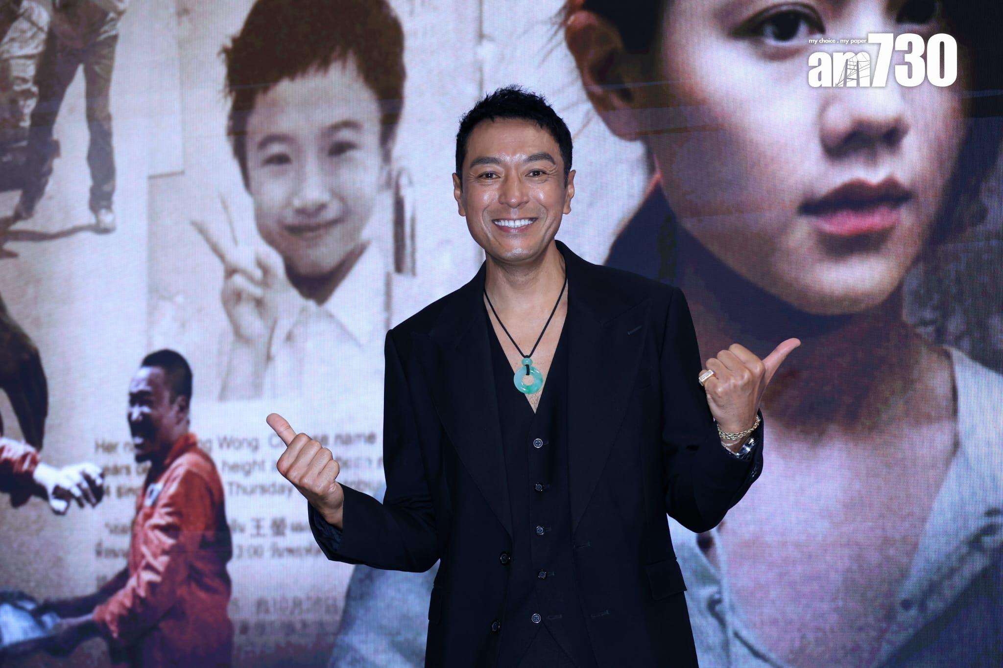 《阿龍》首映禮 (林俊源攝)