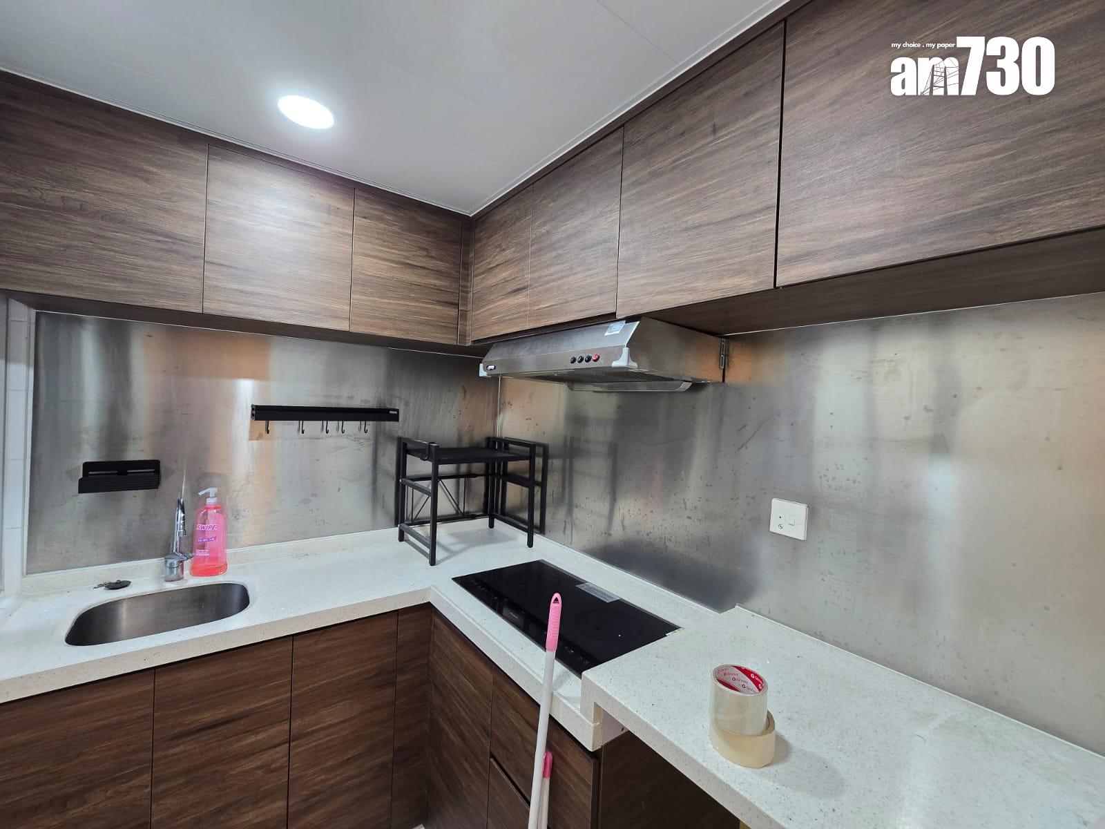 馬鞍山錦暉苑兩房放盤2個月減價64萬成交 5年升值逾三成(有圖)|二手居屋成交