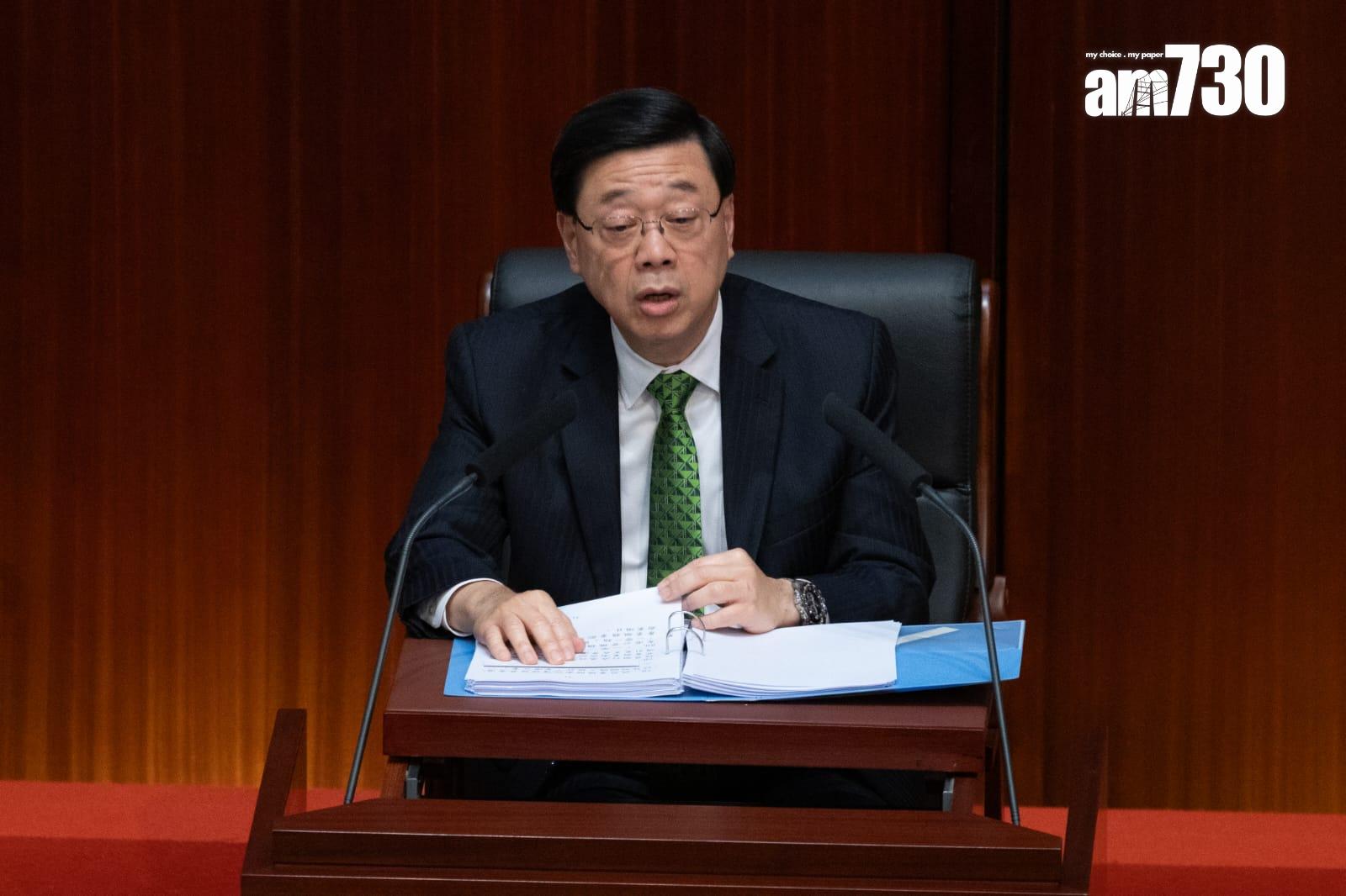 施政報告2025|特首李家超在立法會發表任內第四份《施政報告》。(蘇文傑攝)