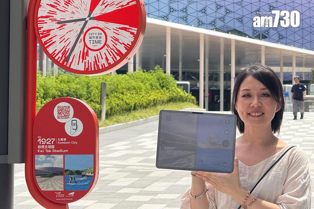 插畫家黃皓怡負責繪畫其中一個啟德體育園地點。(鄧昊輝攝)