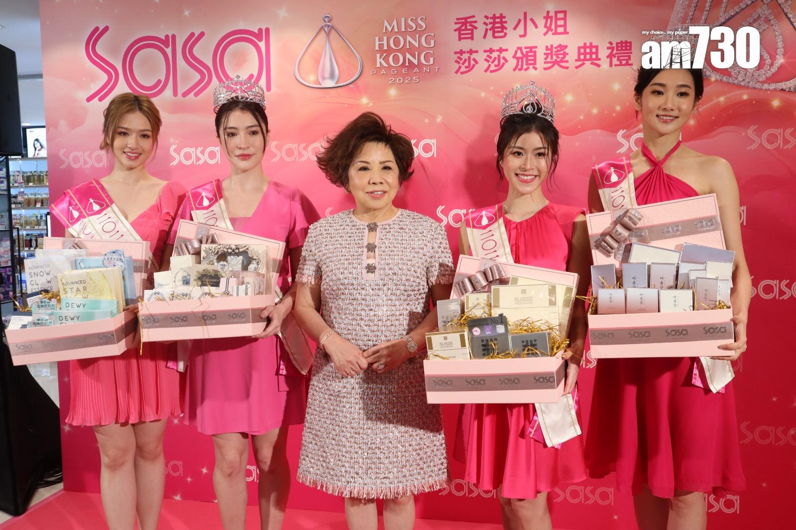 得獎佳麗領獎活動。(娛樂組攝)