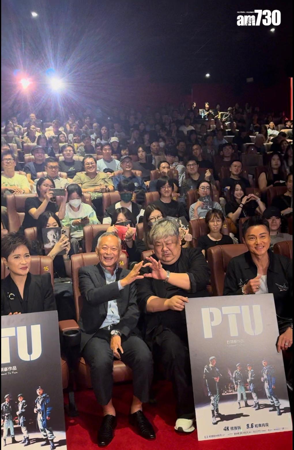 杜琪峯應眾人要求,與林雪合體擺心。(娛樂組攝)