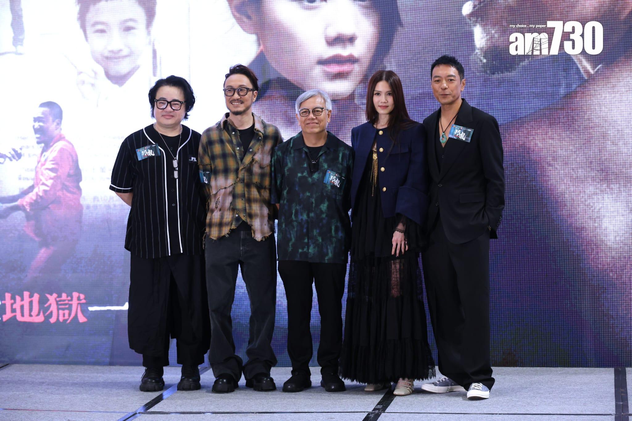 鄭中基主演電影《阿龍》今晚在奧海城舉辦首映禮。 (林俊源攝)