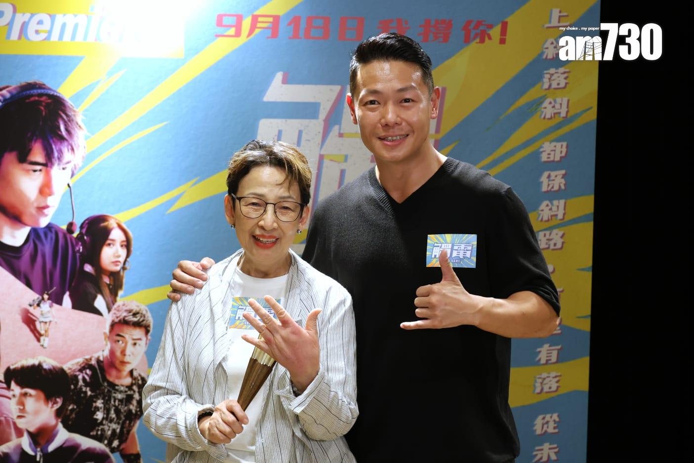 馮素波和羅浩銘出席電影《觸電》首映禮,談及羅莽精神狀況。(林俊源攝)